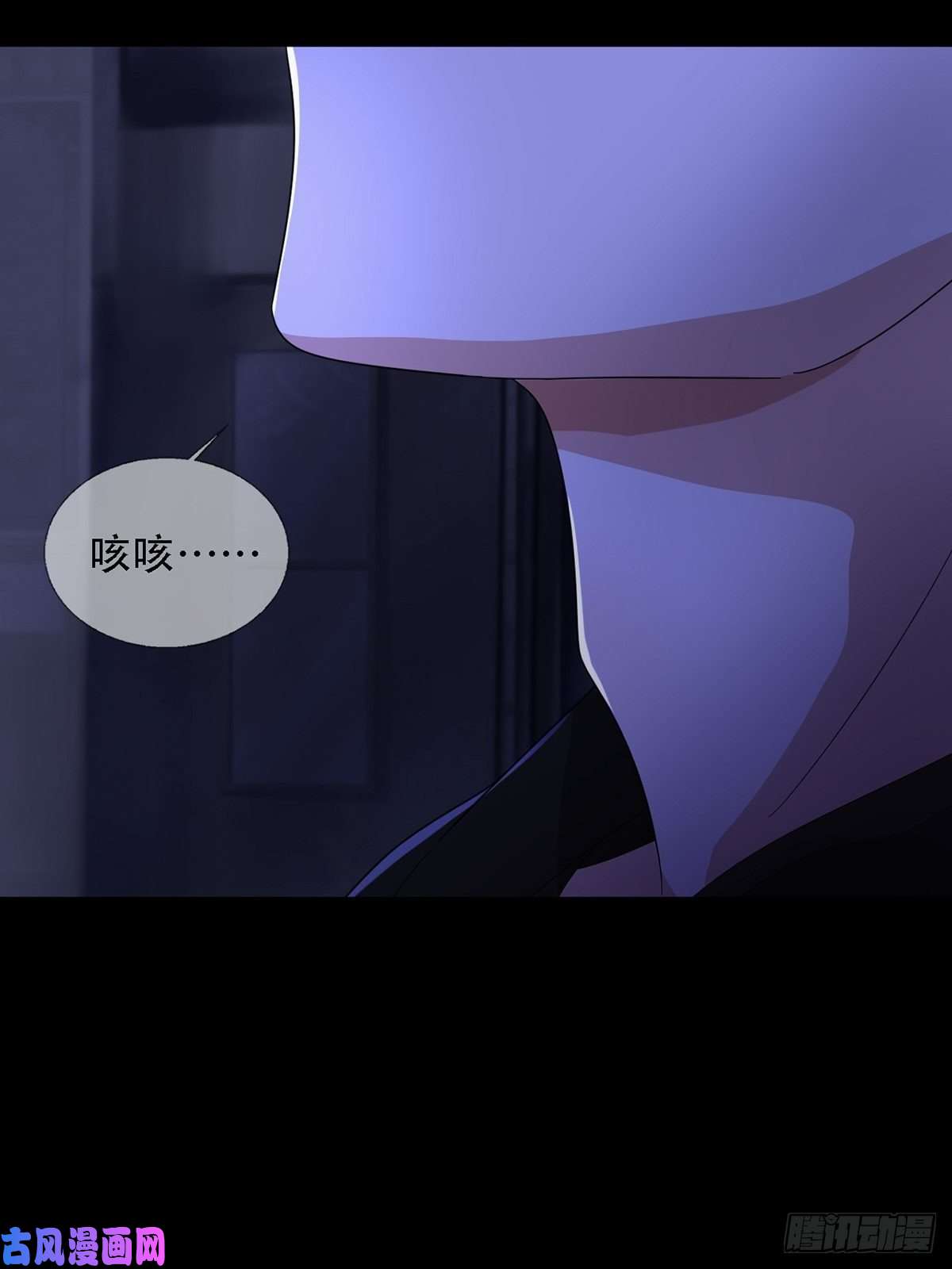末日乐园0038 同归于尽吧
