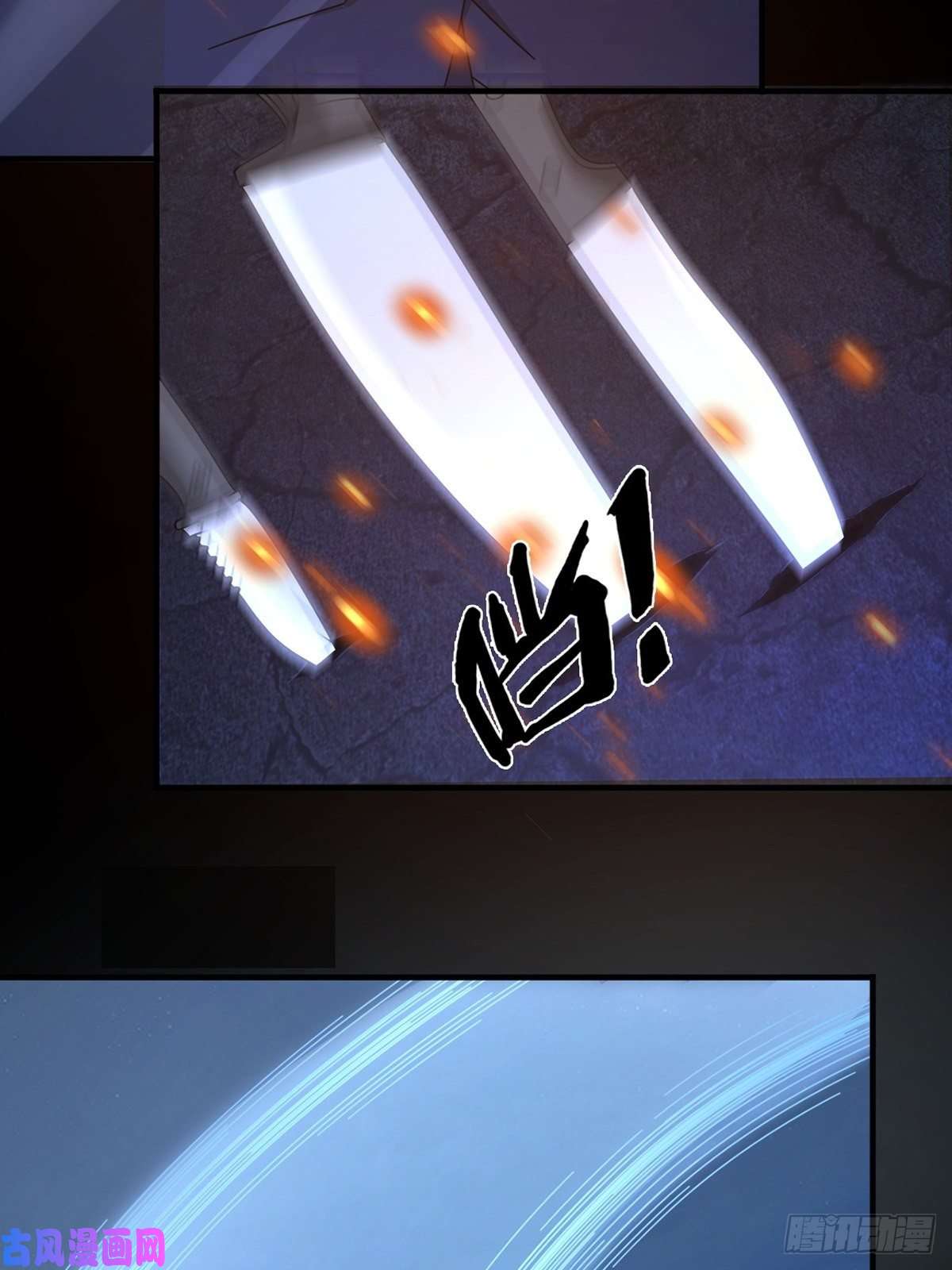 末日乐园0039 活着的意义