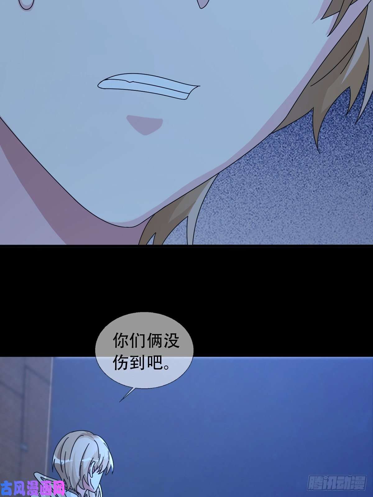 末日乐园0039 活着的意义