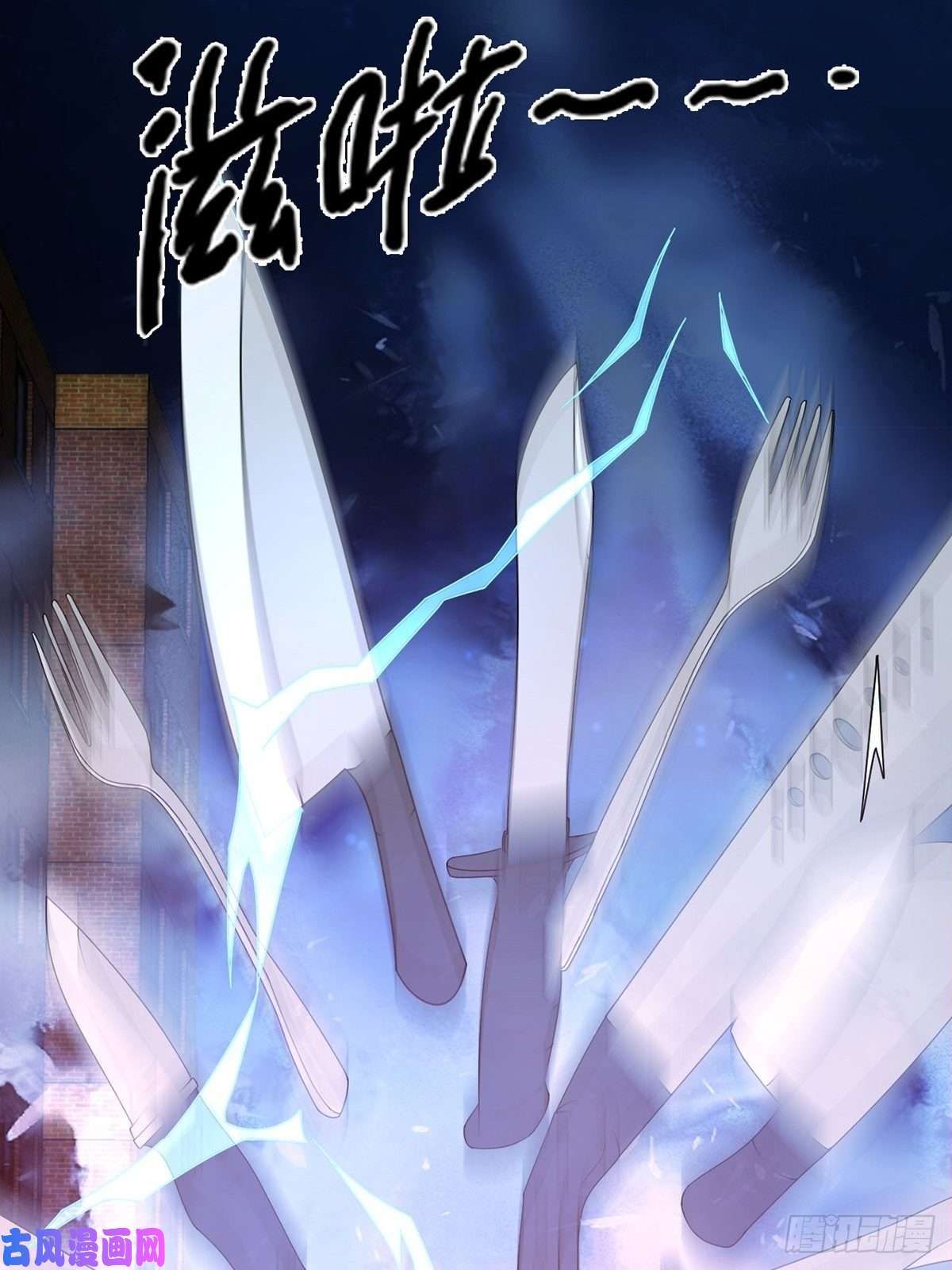末日乐园0039 活着的意义