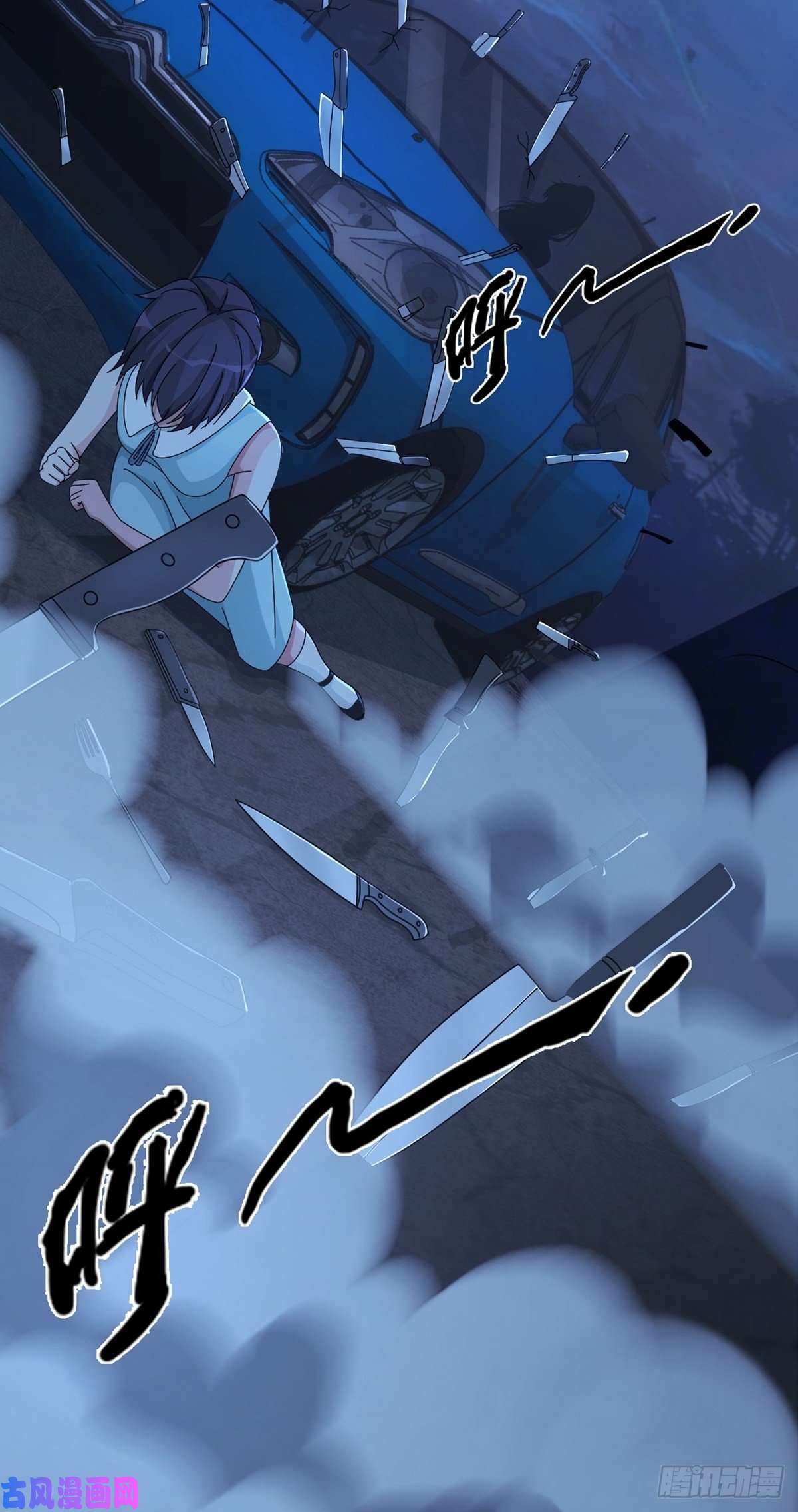 末日乐园0039 活着的意义