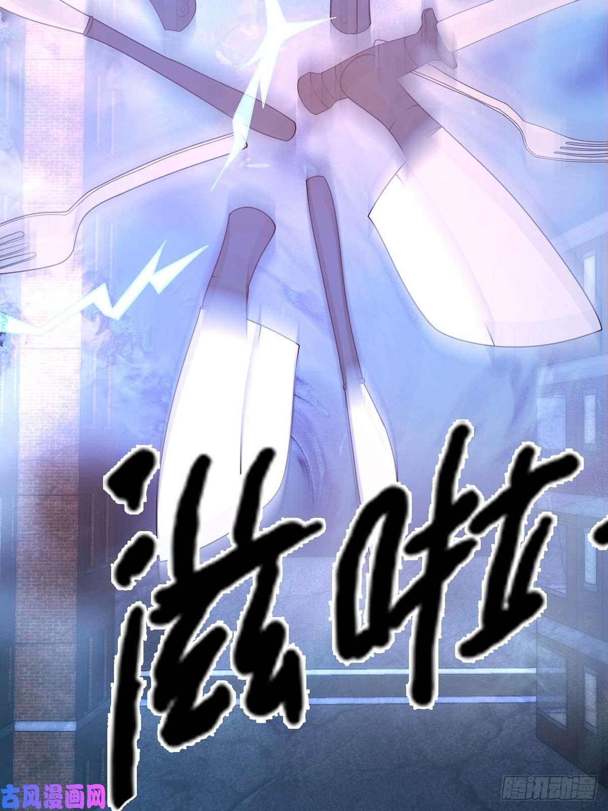 末日乐园0039 活着的意义