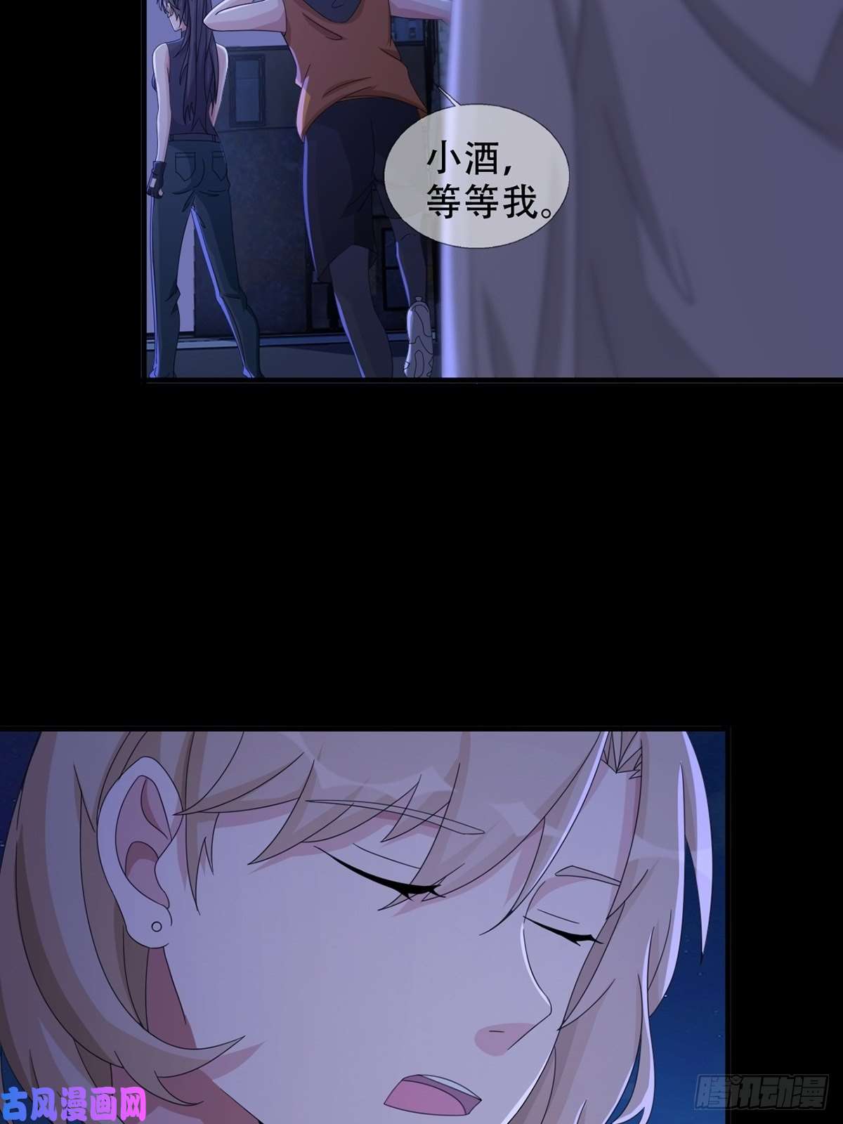 末日乐园0039 活着的意义