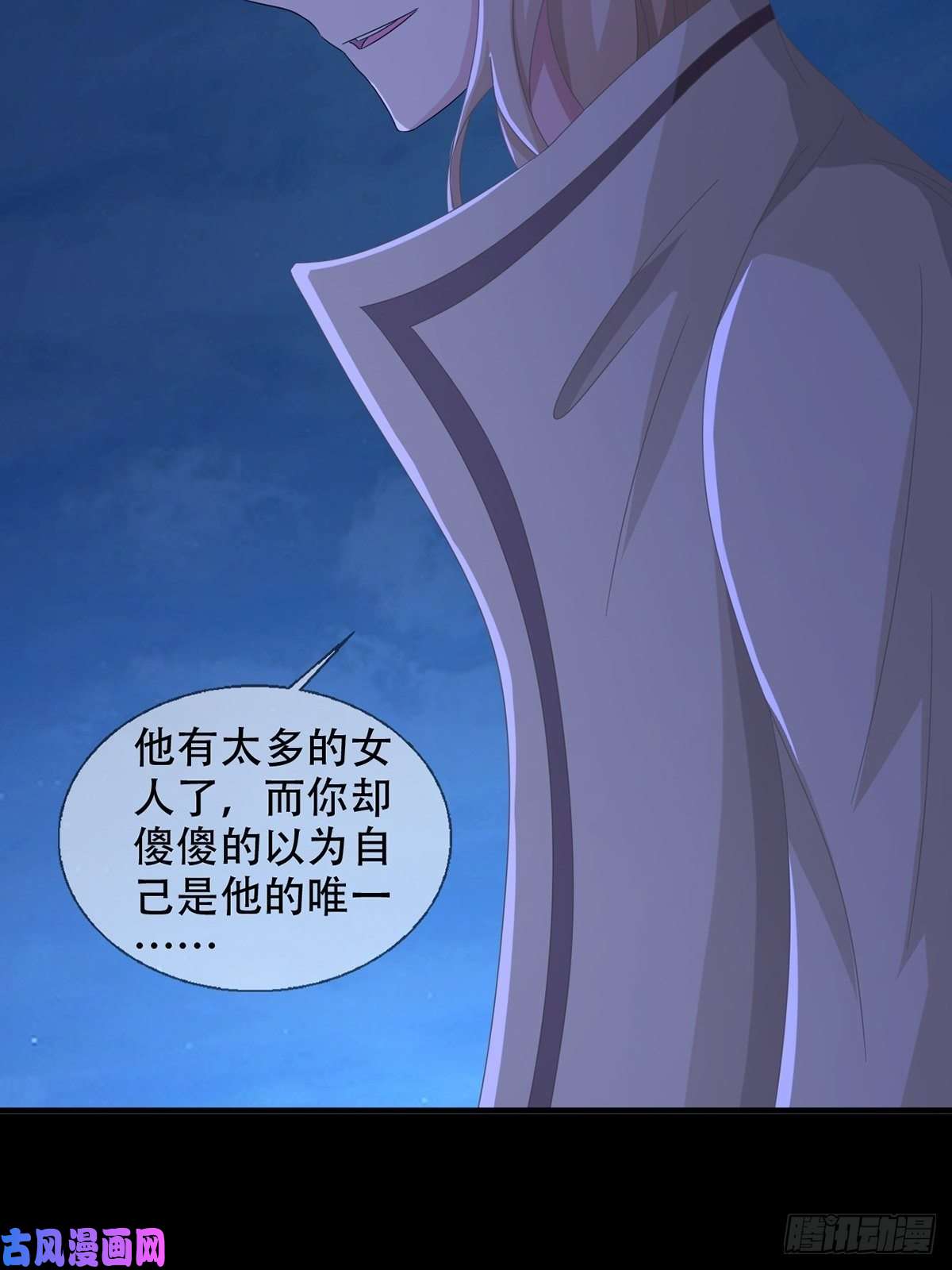 末日乐园0039 活着的意义