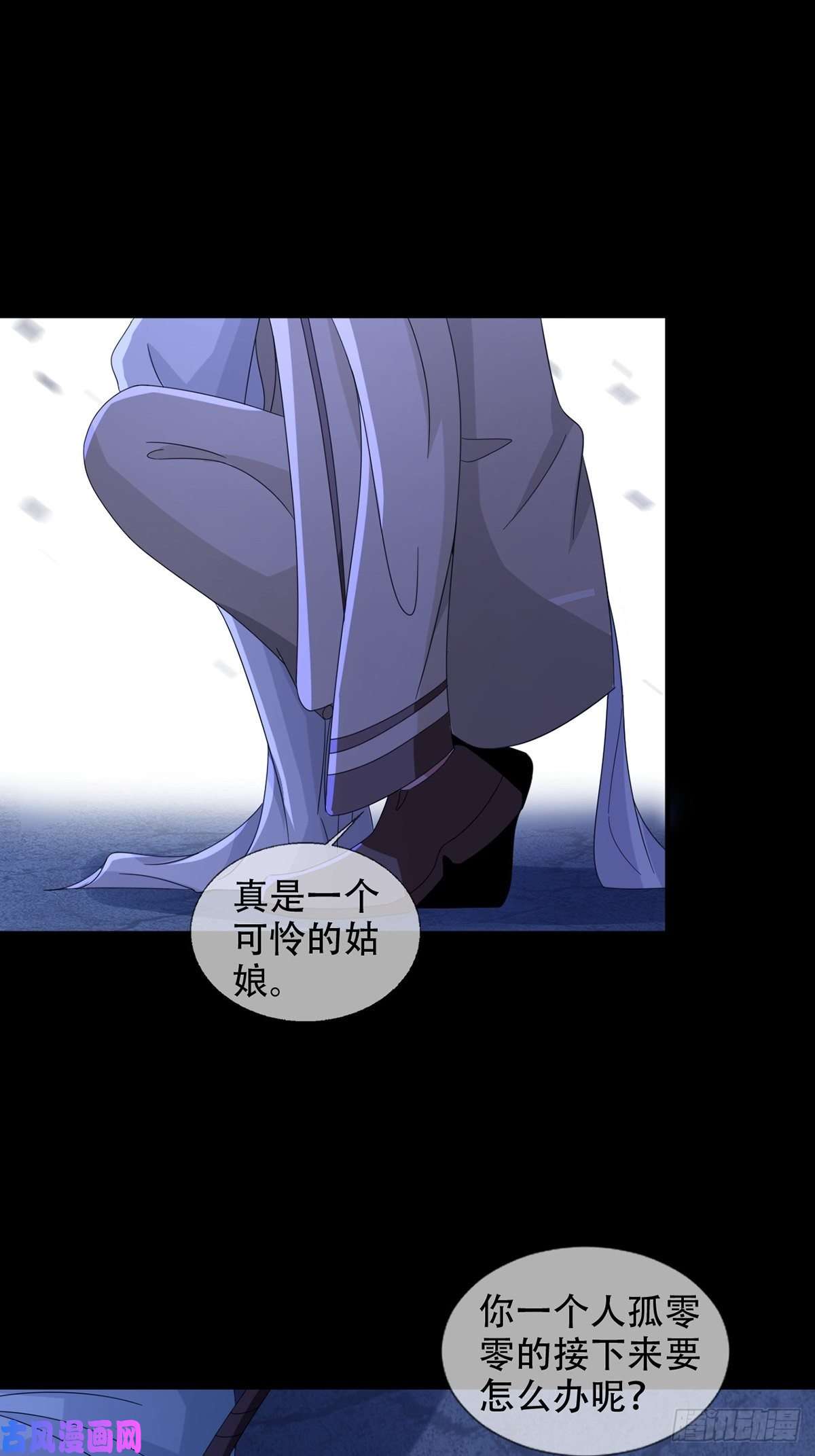 末日乐园0039 活着的意义