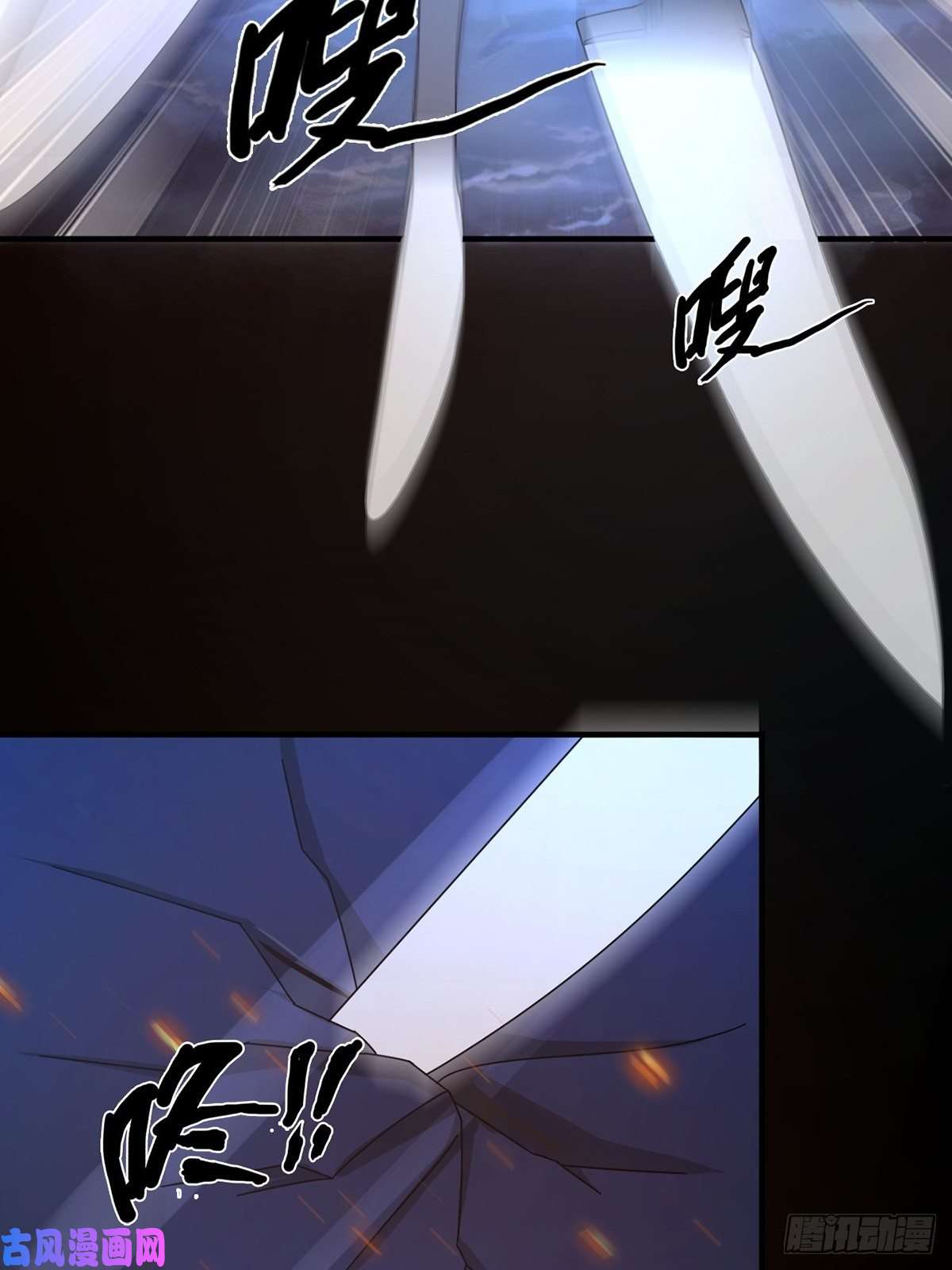末日乐园0039 活着的意义