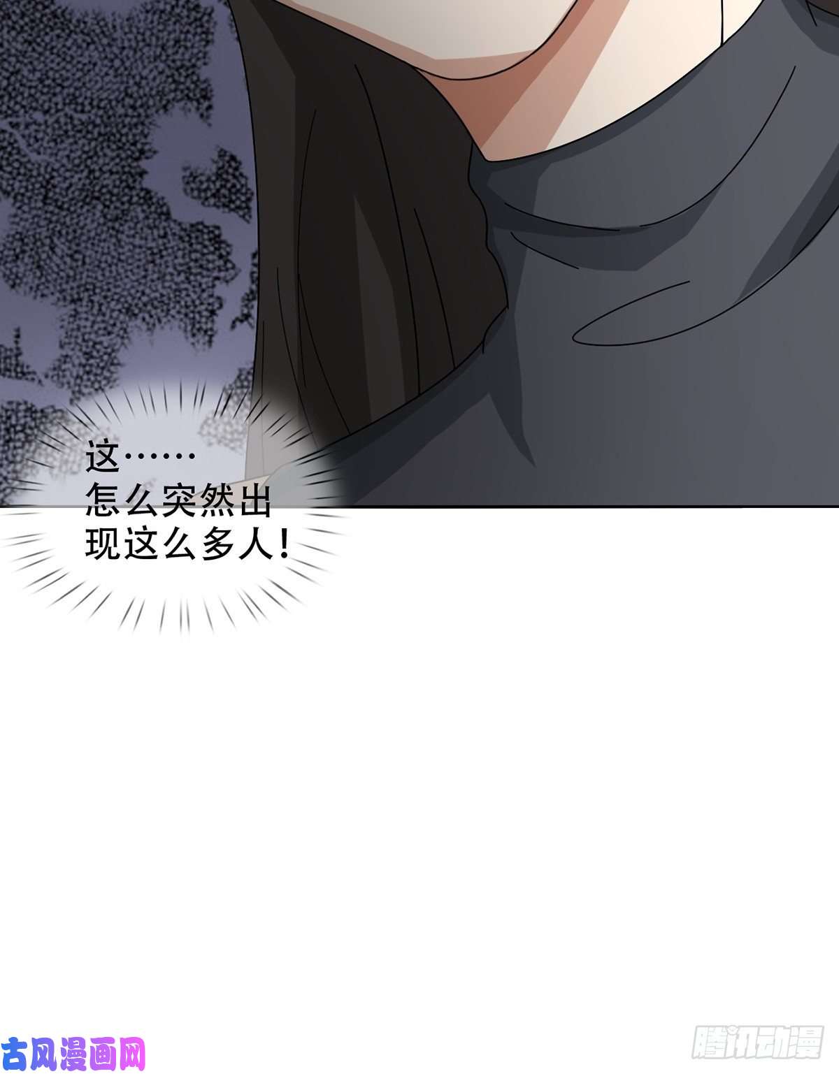 末日乐园0041 焦土绿洲