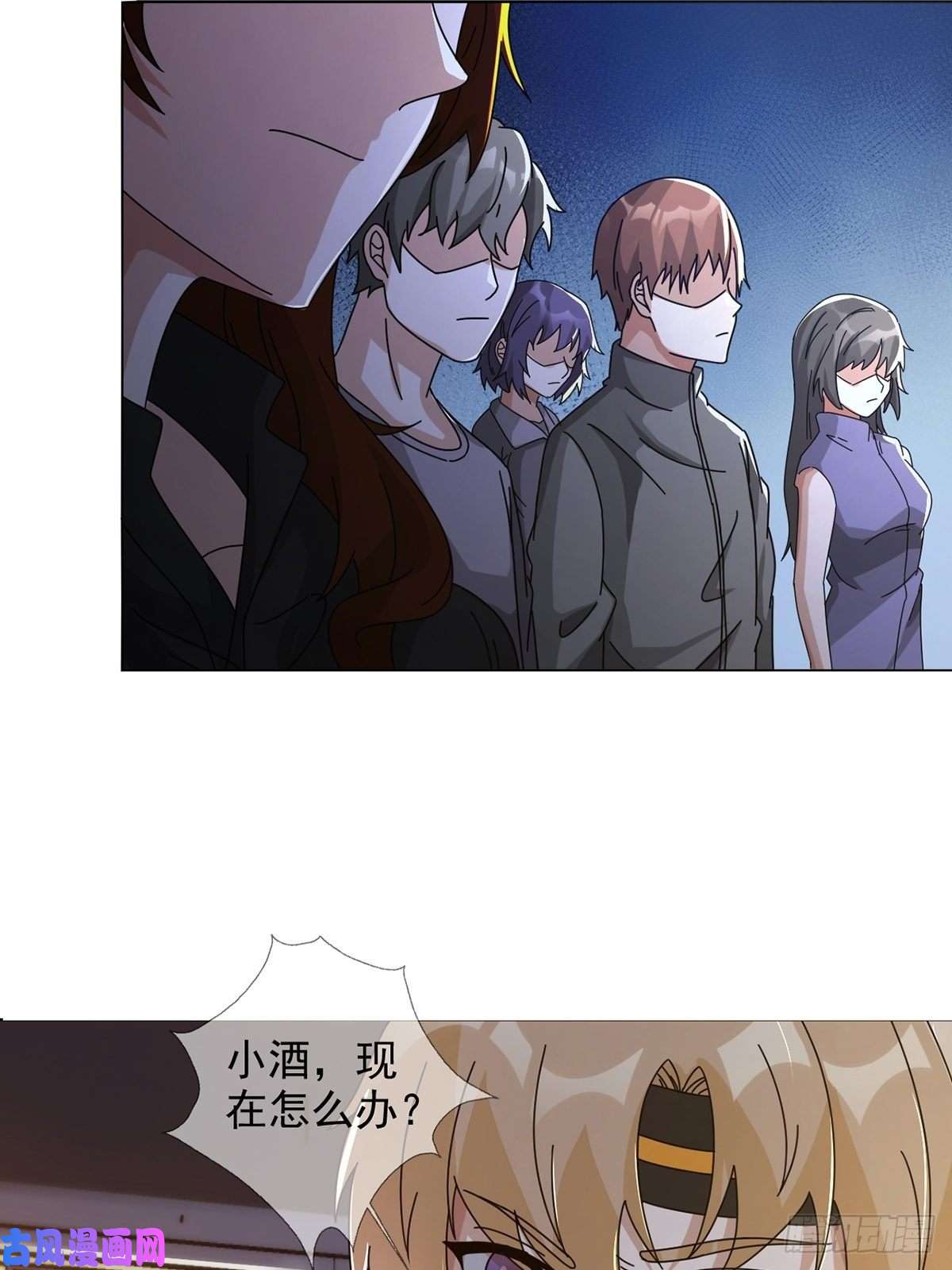 末日乐园0041 焦土绿洲