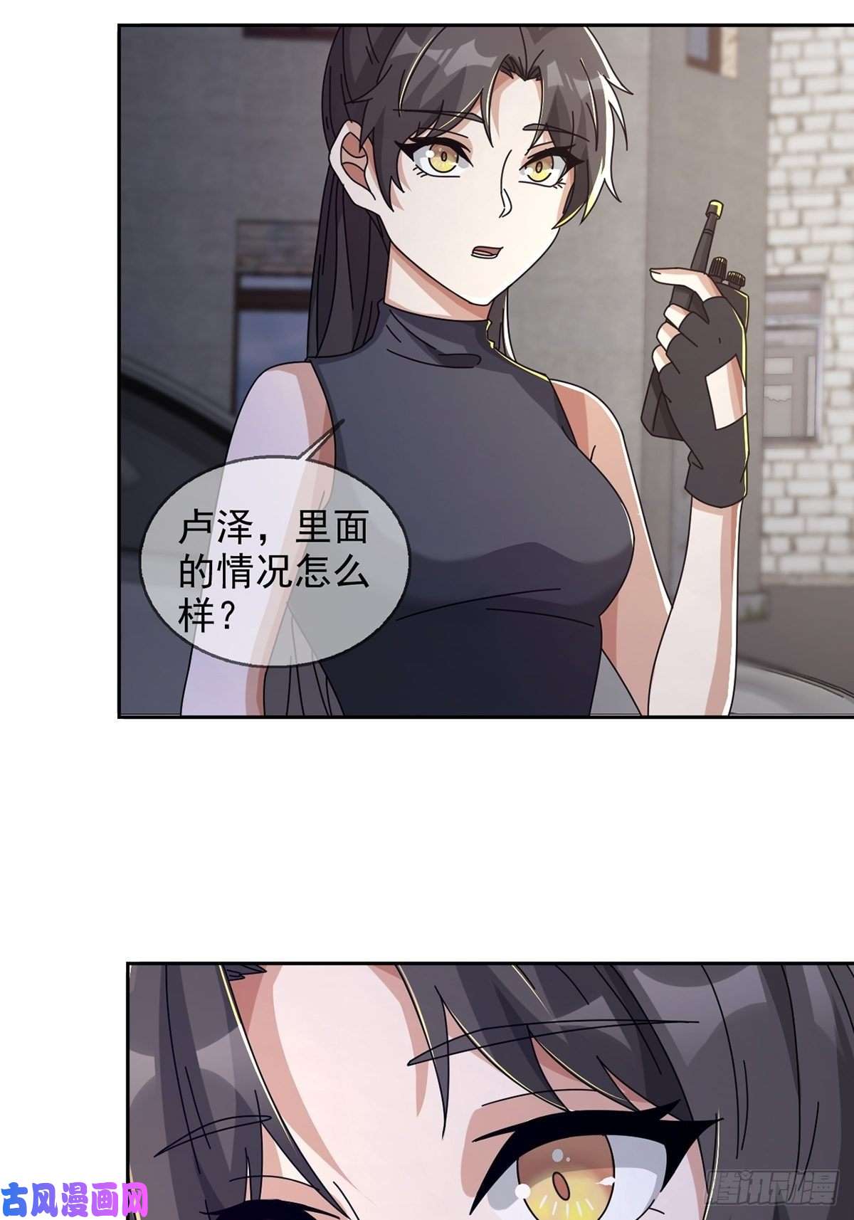 末日乐园0042 真是个理想乡