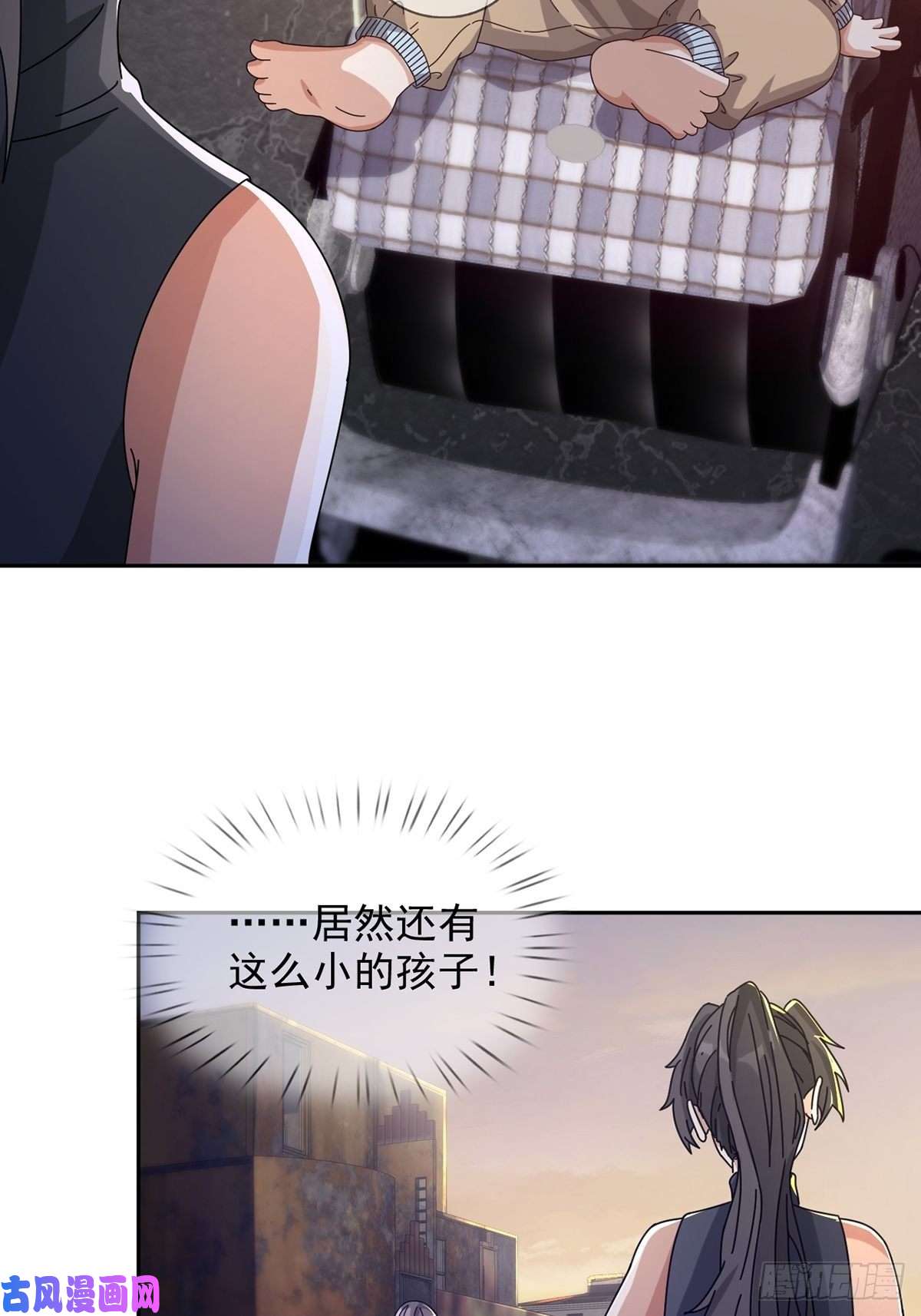 末日乐园0042 真是个理想乡