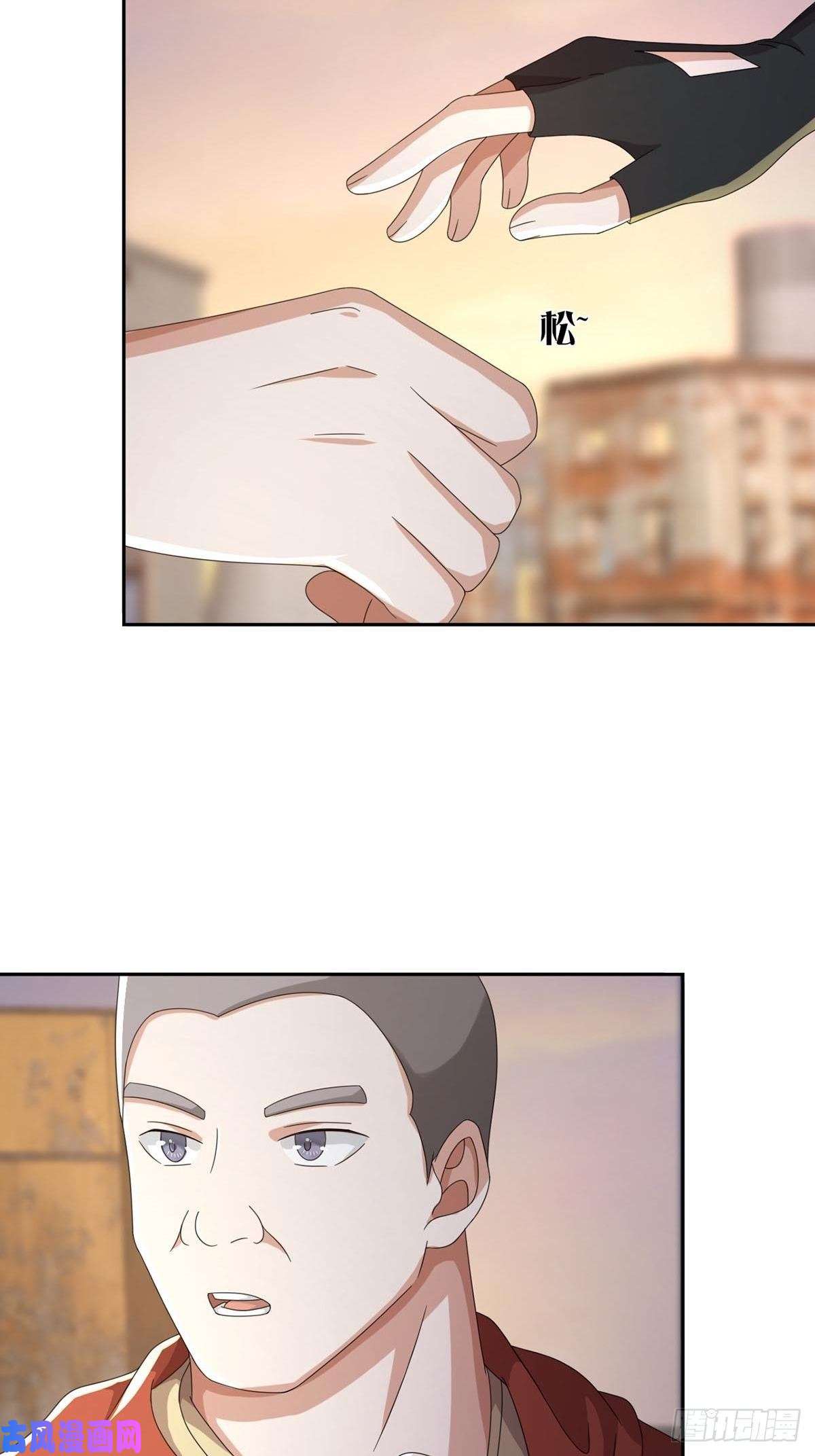 末日乐园0043 加入绿洲