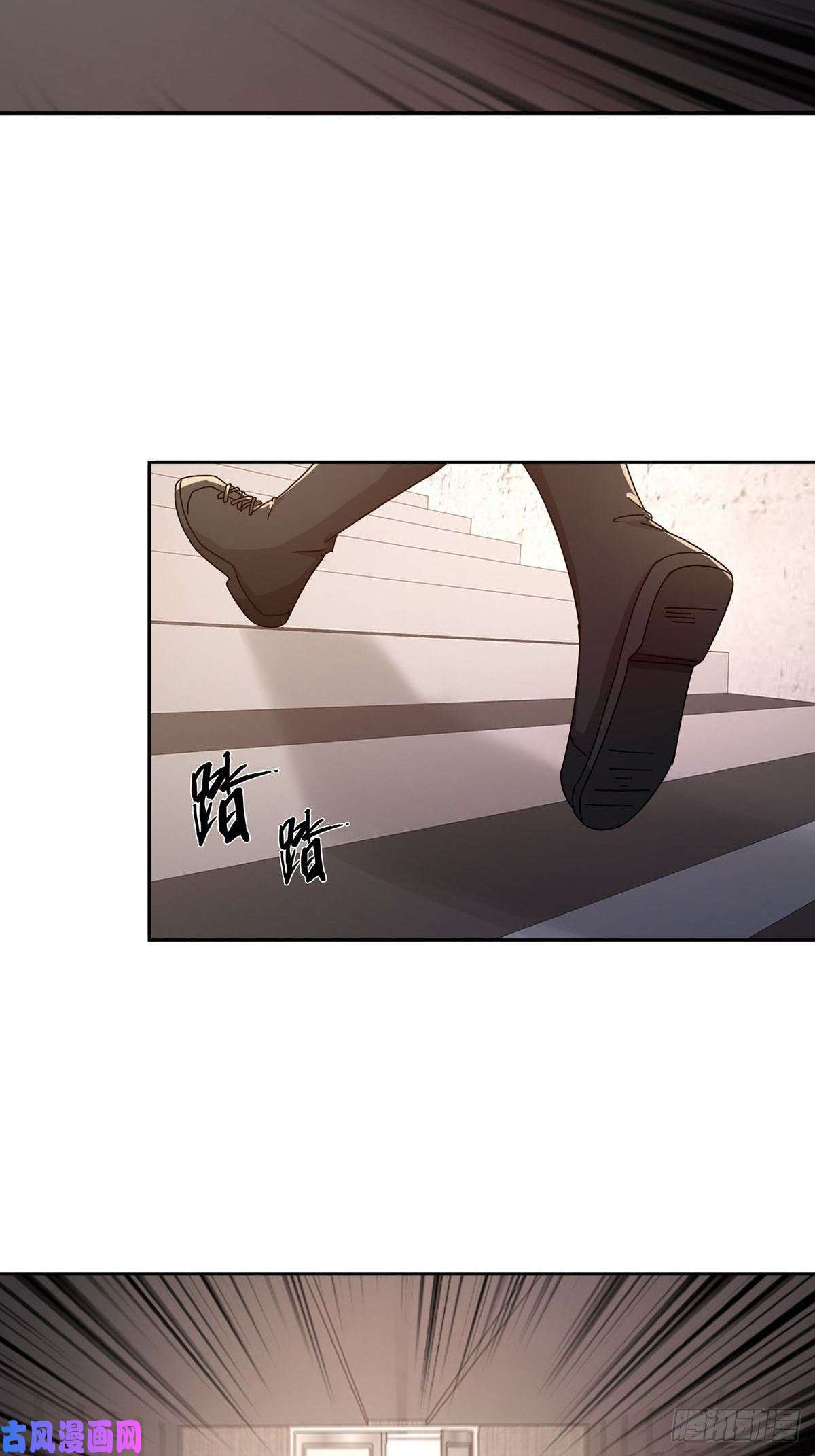 末日乐园0044 消失的对讲机
