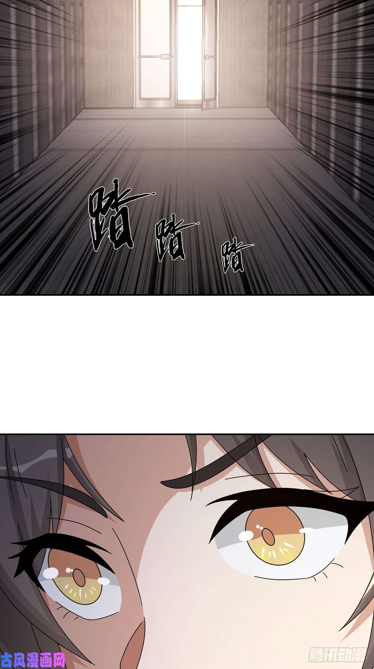 末日乐园0044 消失的对讲机