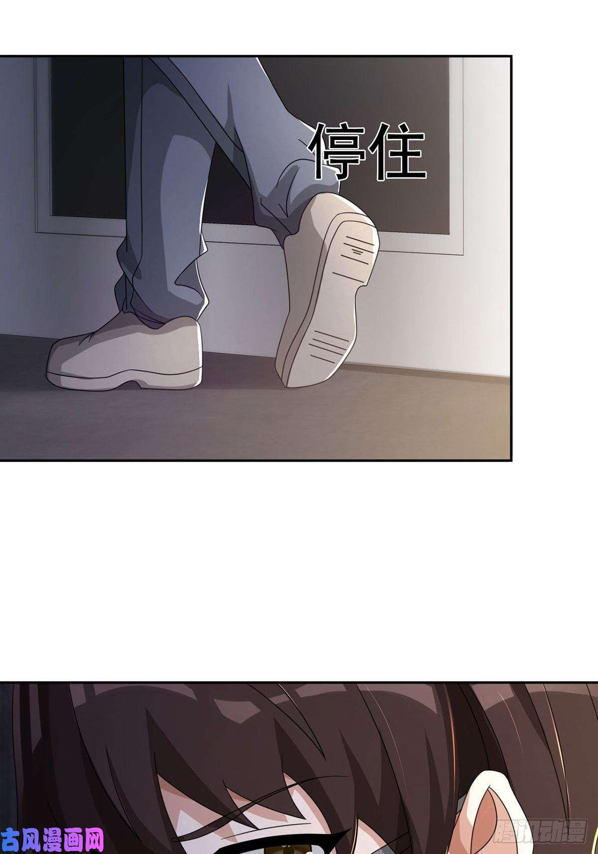 末日乐园0045 去伪存真