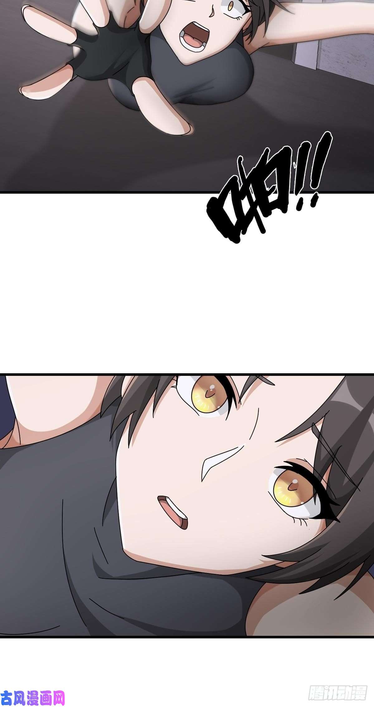 末日乐园0047 方丹
