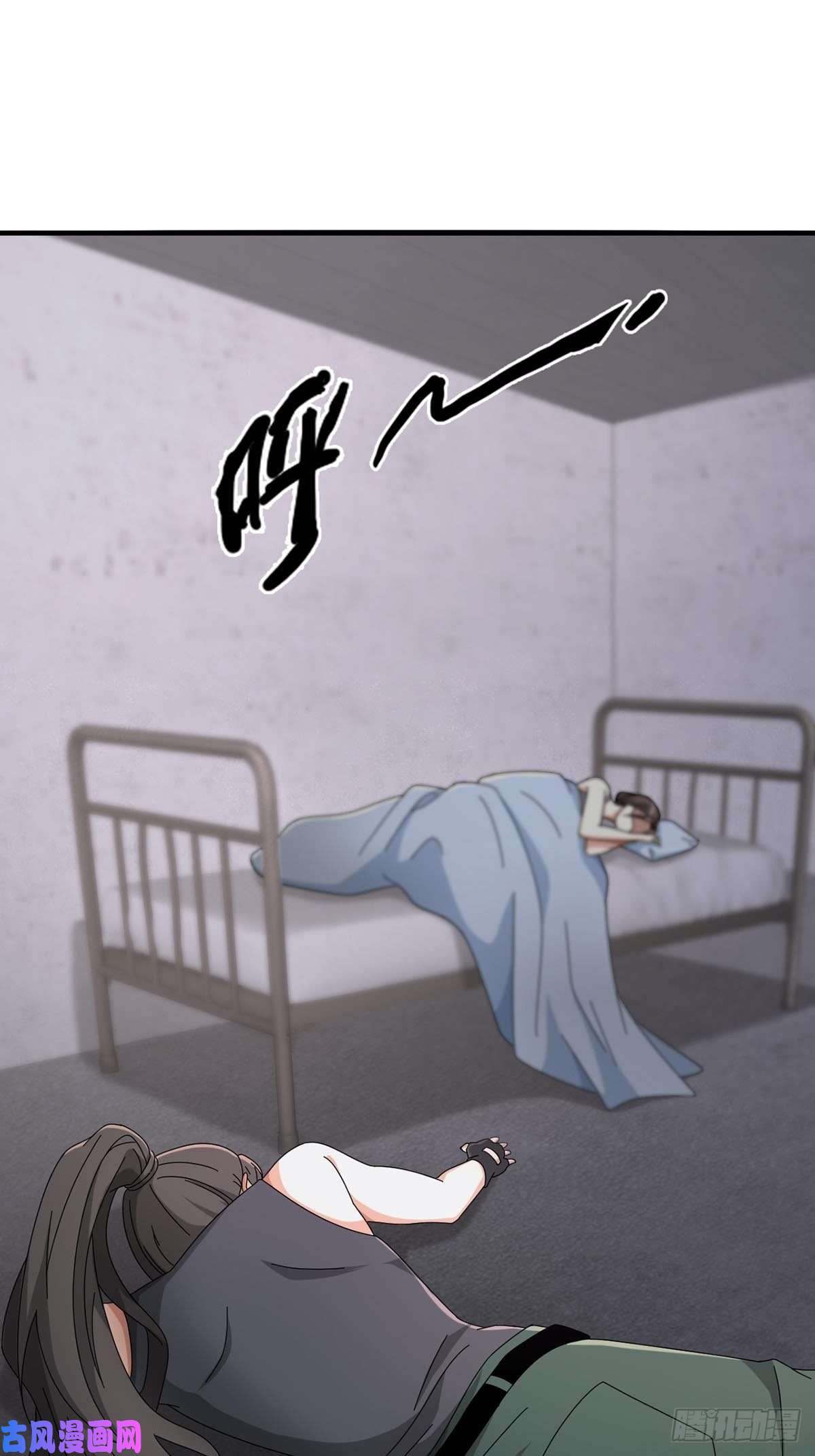 末日乐园0047 方丹