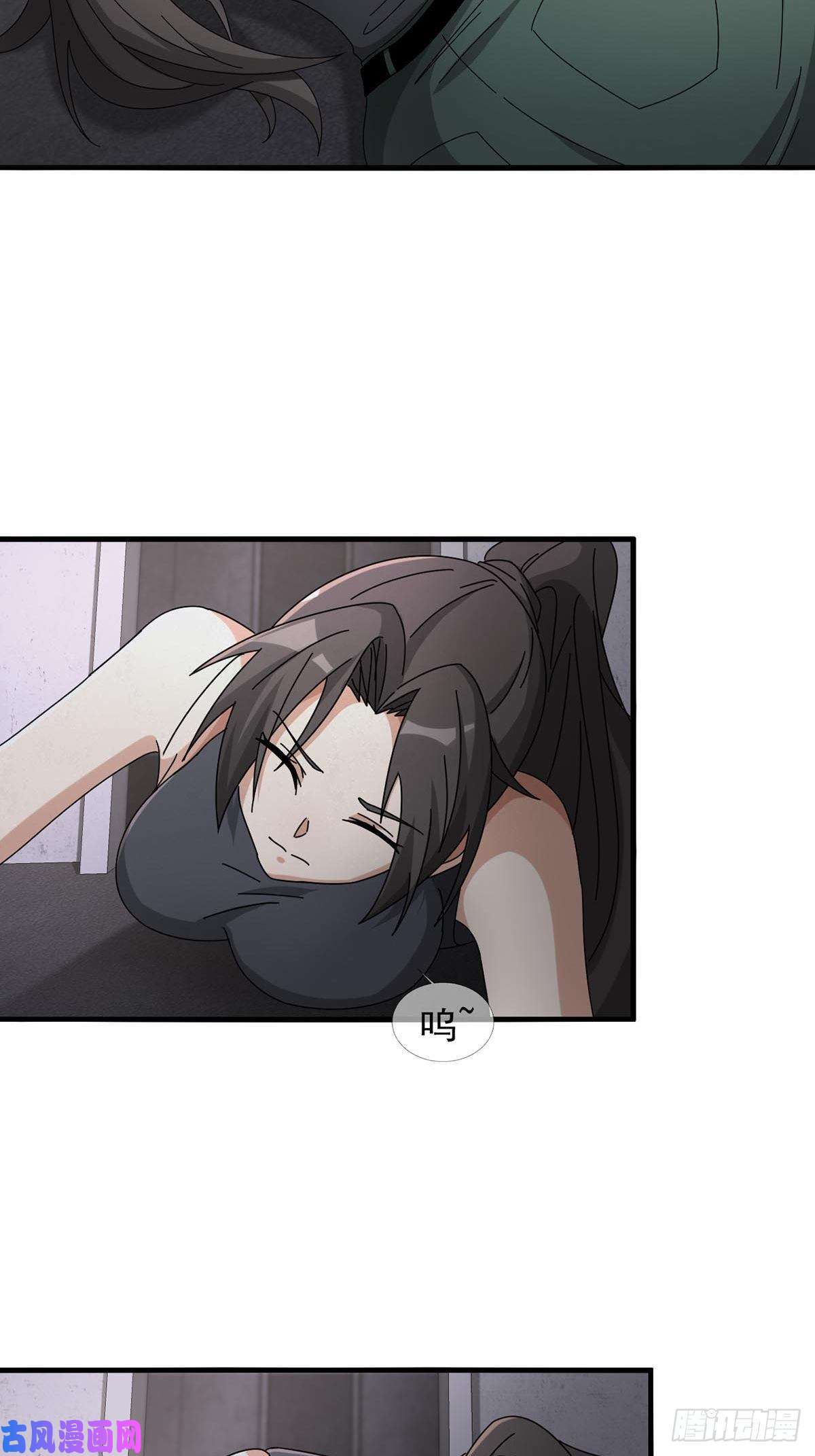 末日乐园0047 方丹
