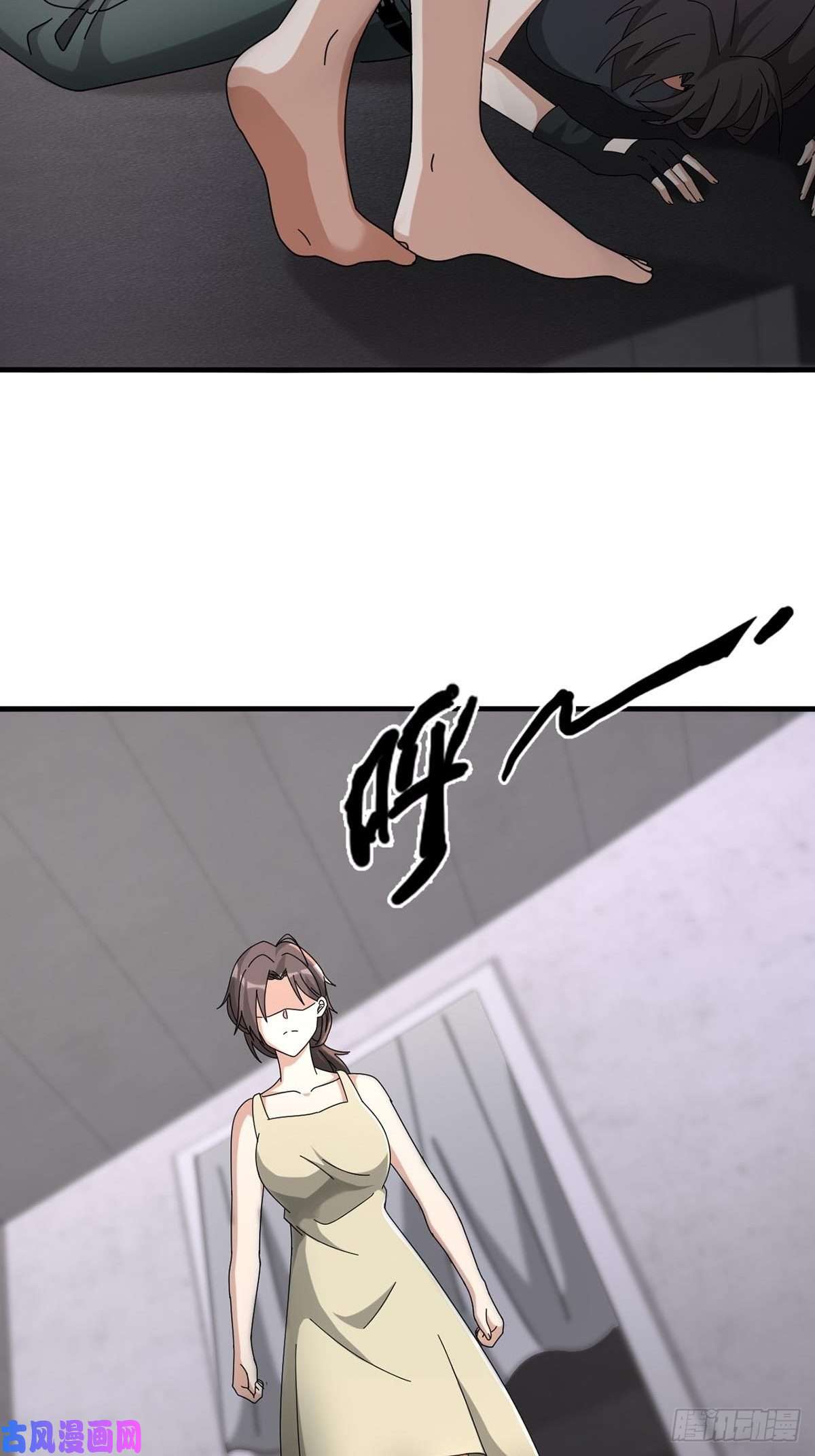 末日乐园0047 方丹