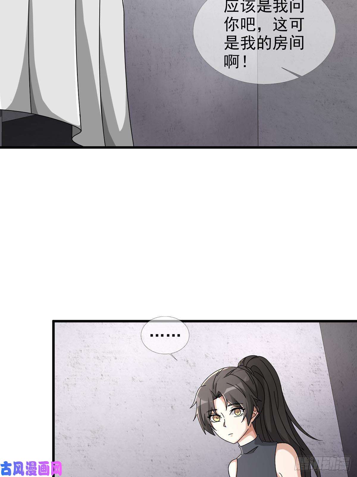 末日乐园0047 方丹