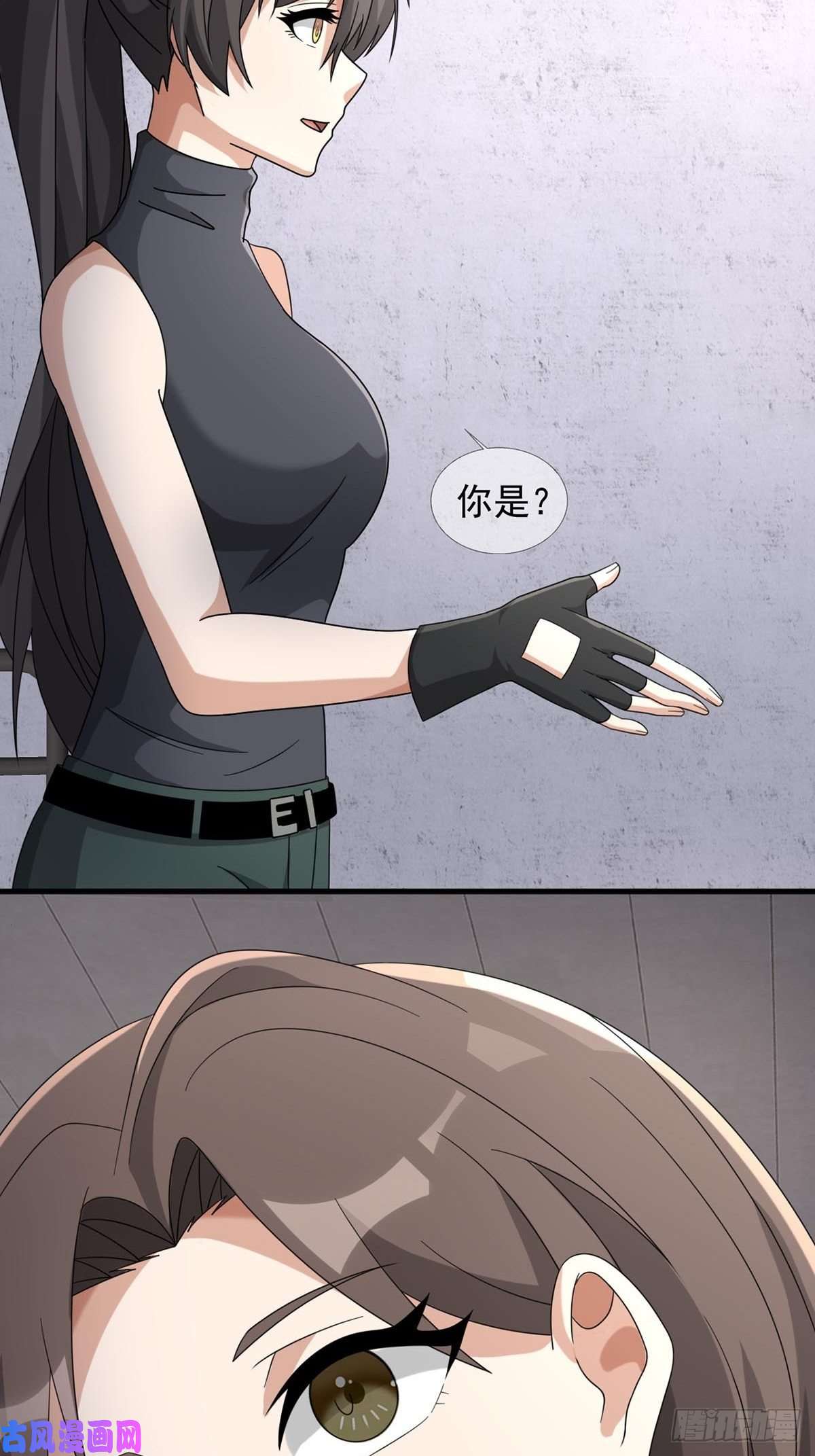 末日乐园0047 方丹
