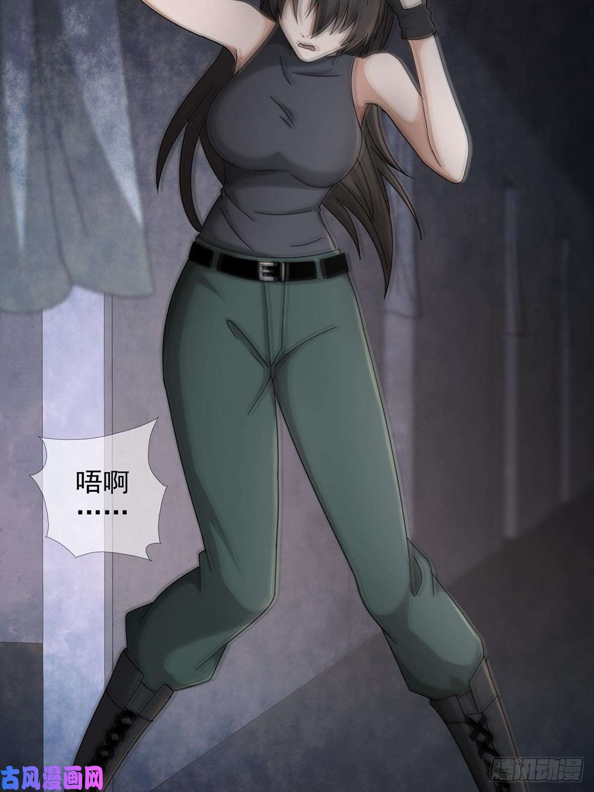 末日乐园0047 方丹