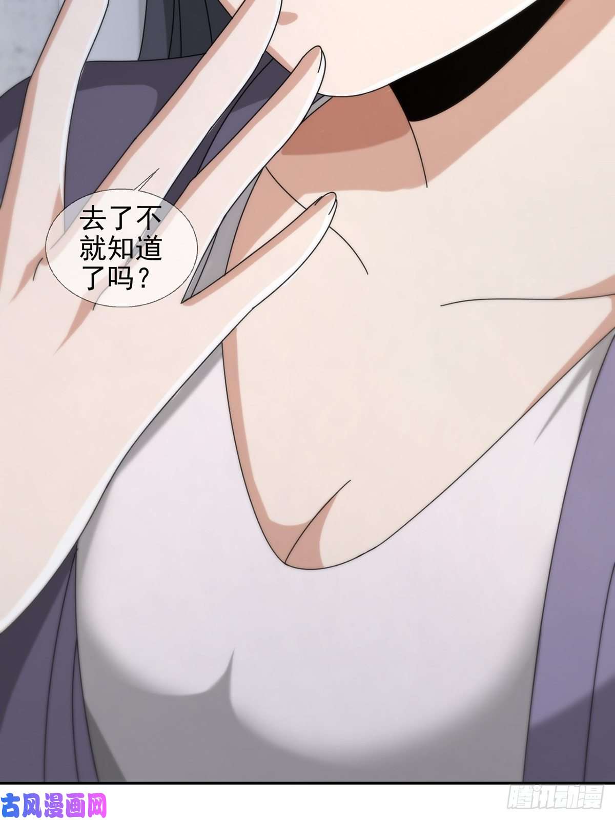 末日乐园0050 新手任务