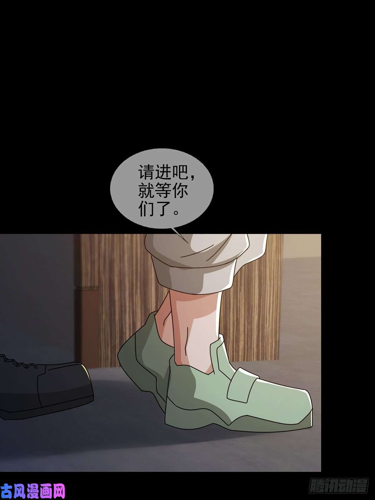 末日乐园0050 新手任务
