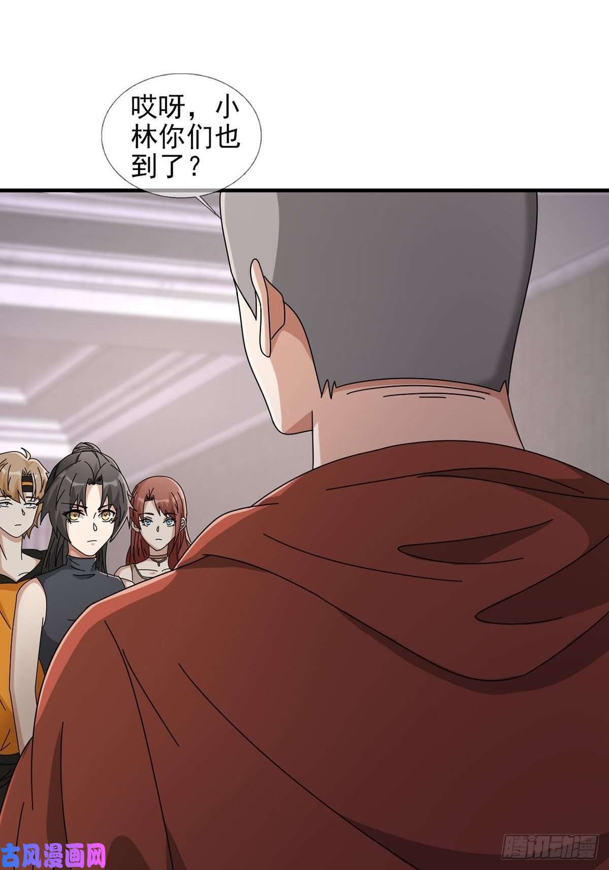 末日乐园0051 小队集结