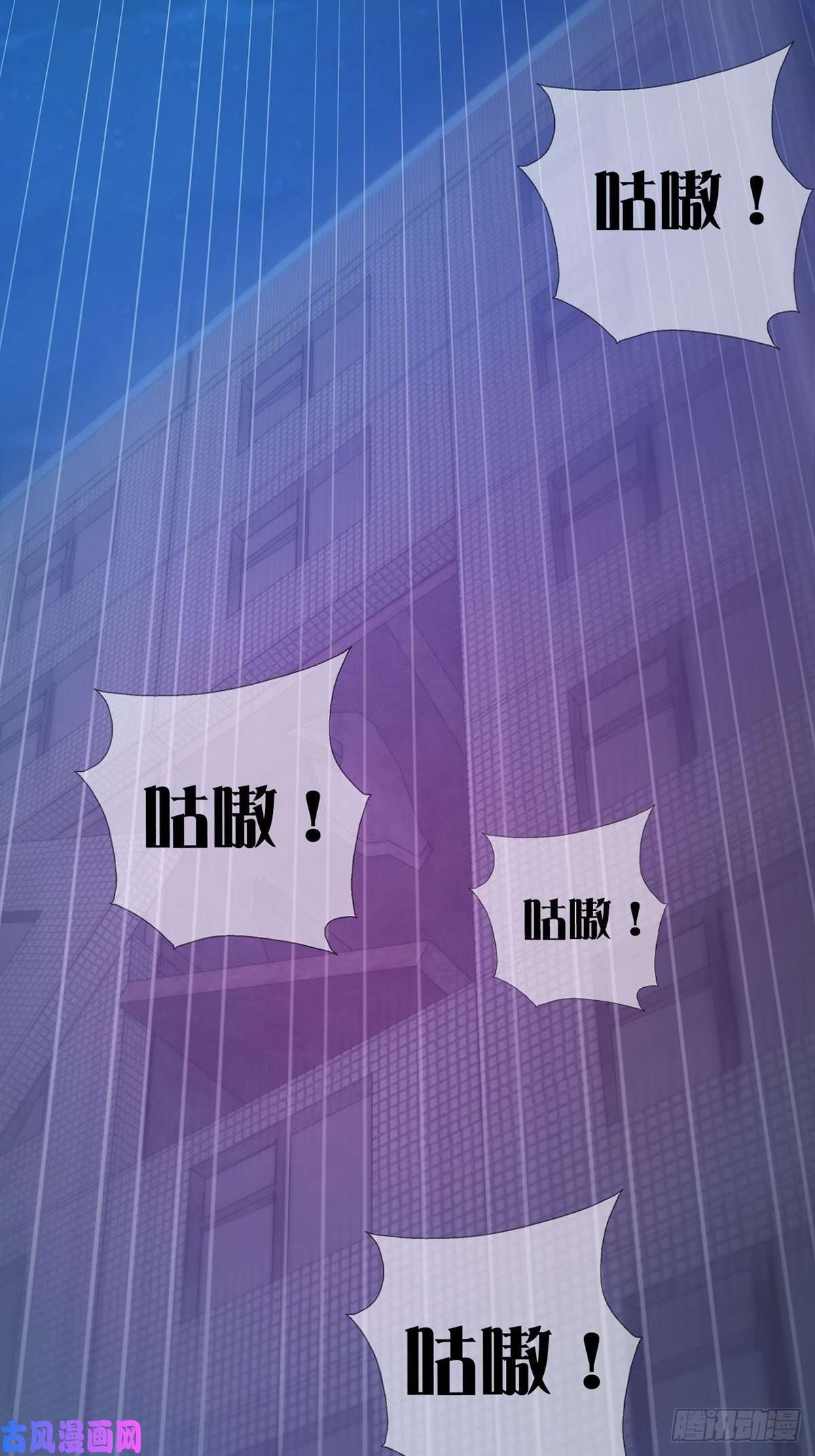 末日乐园0054 狩猎场