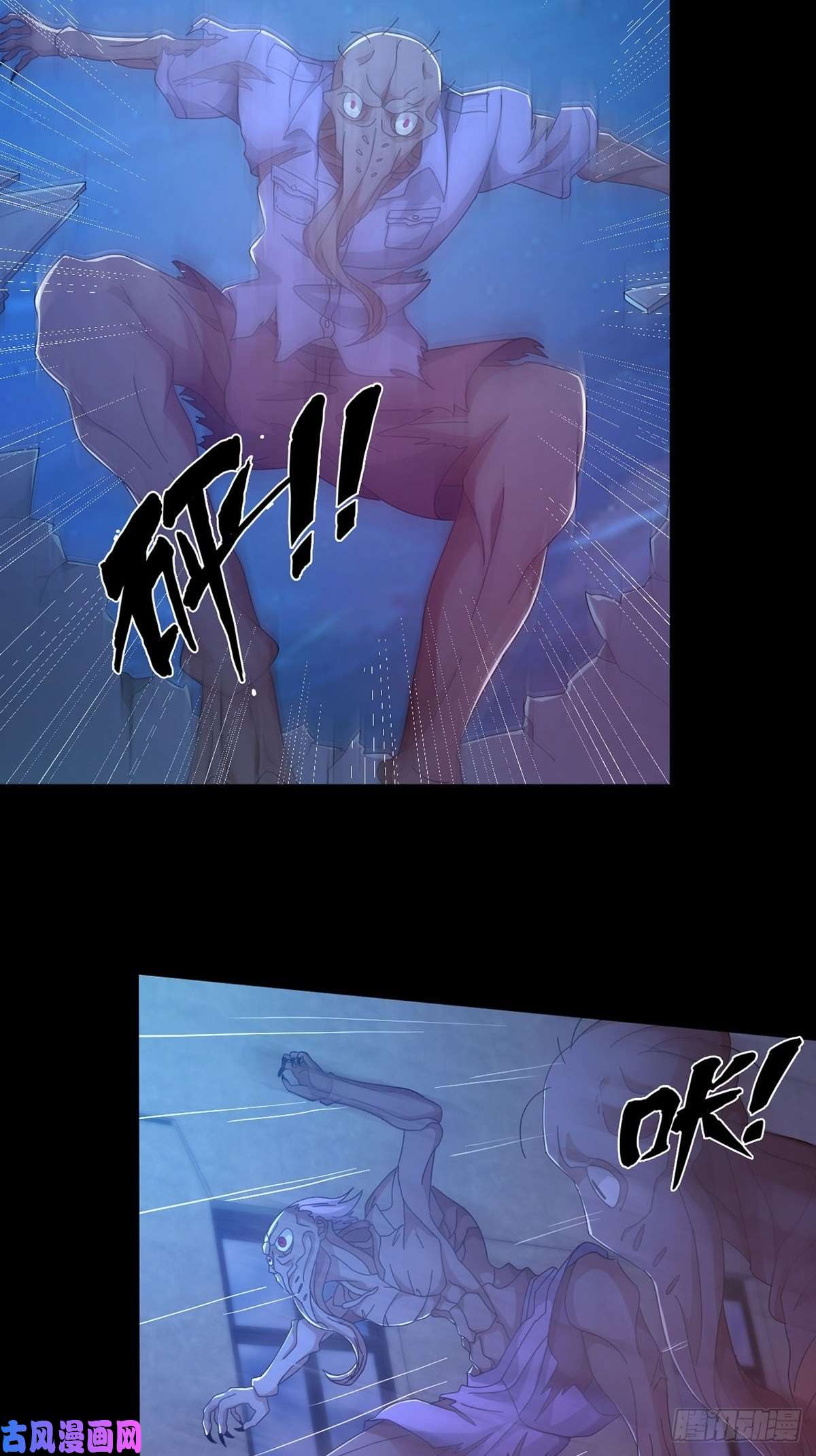 末日乐园0054 狩猎场