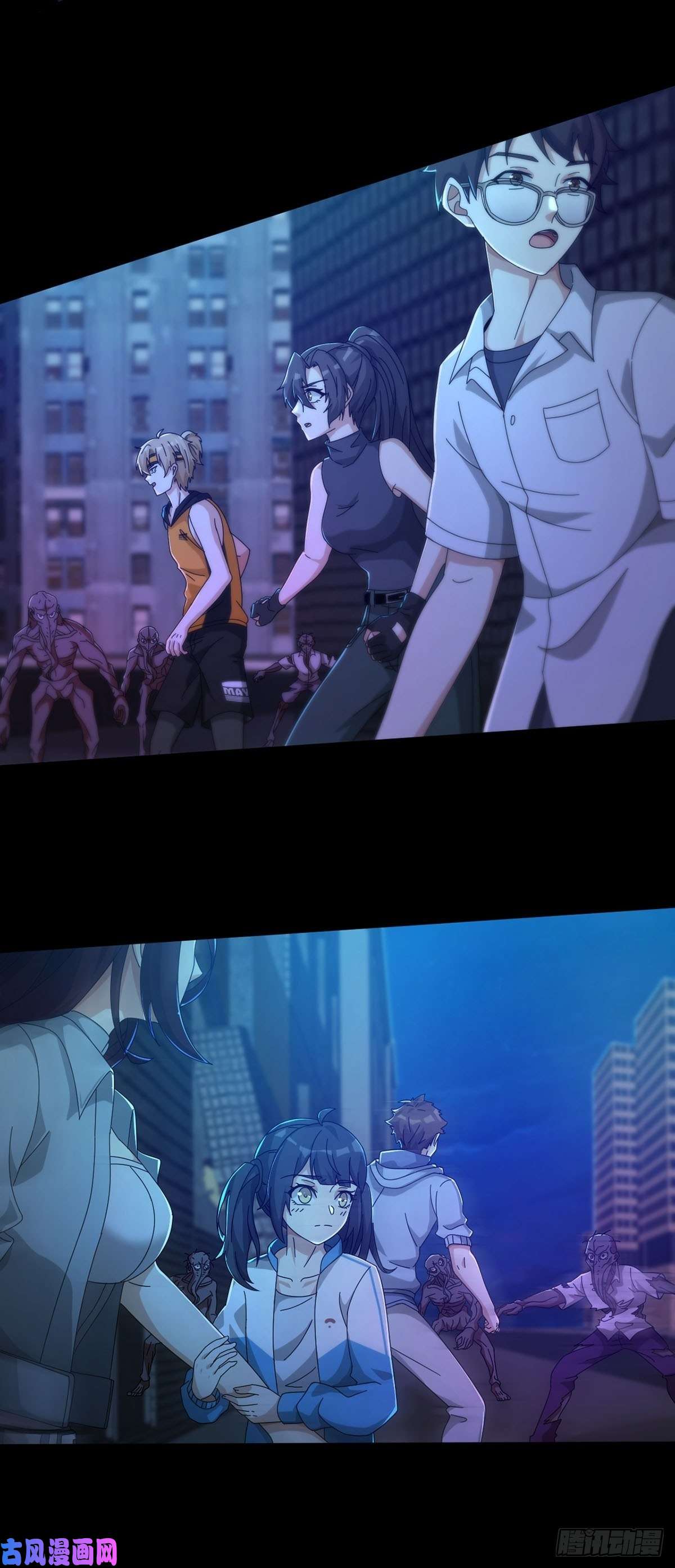末日乐园0054 狩猎场