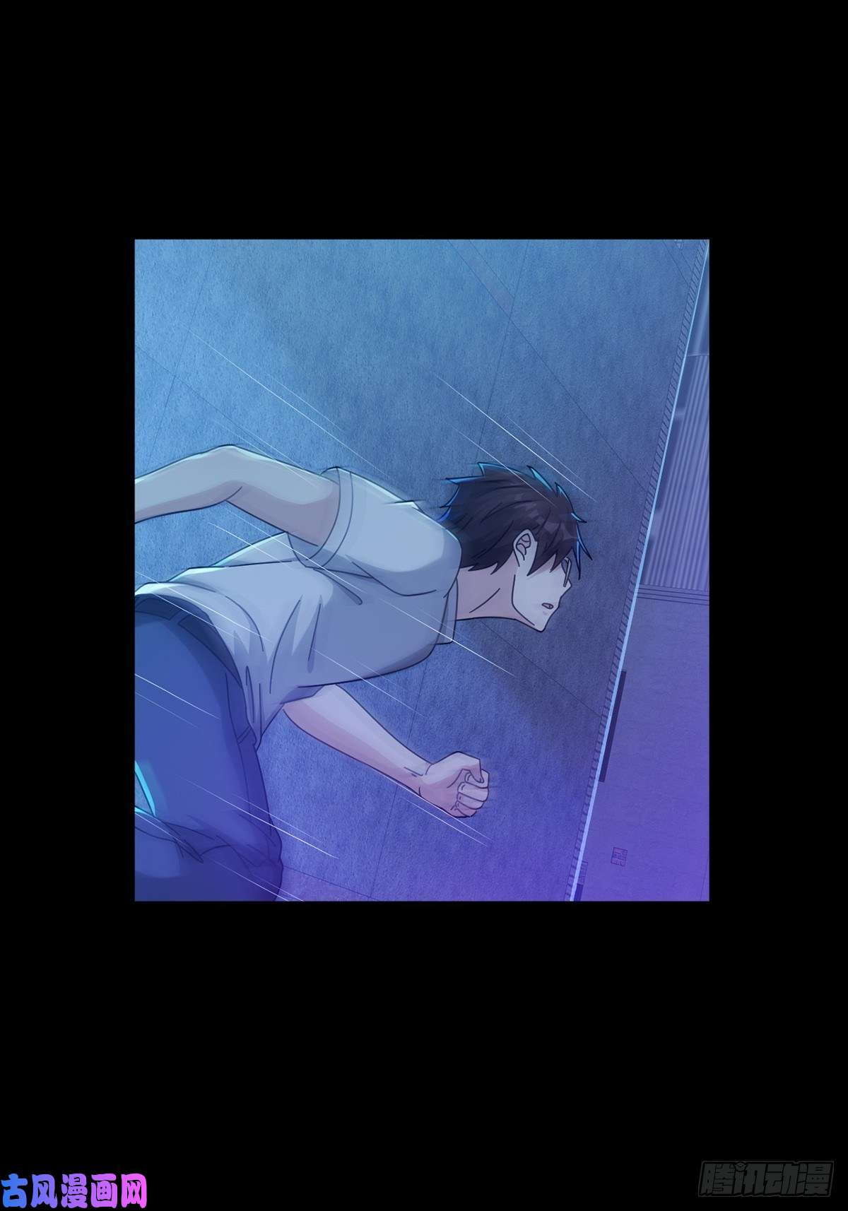 末日乐园0055 逃