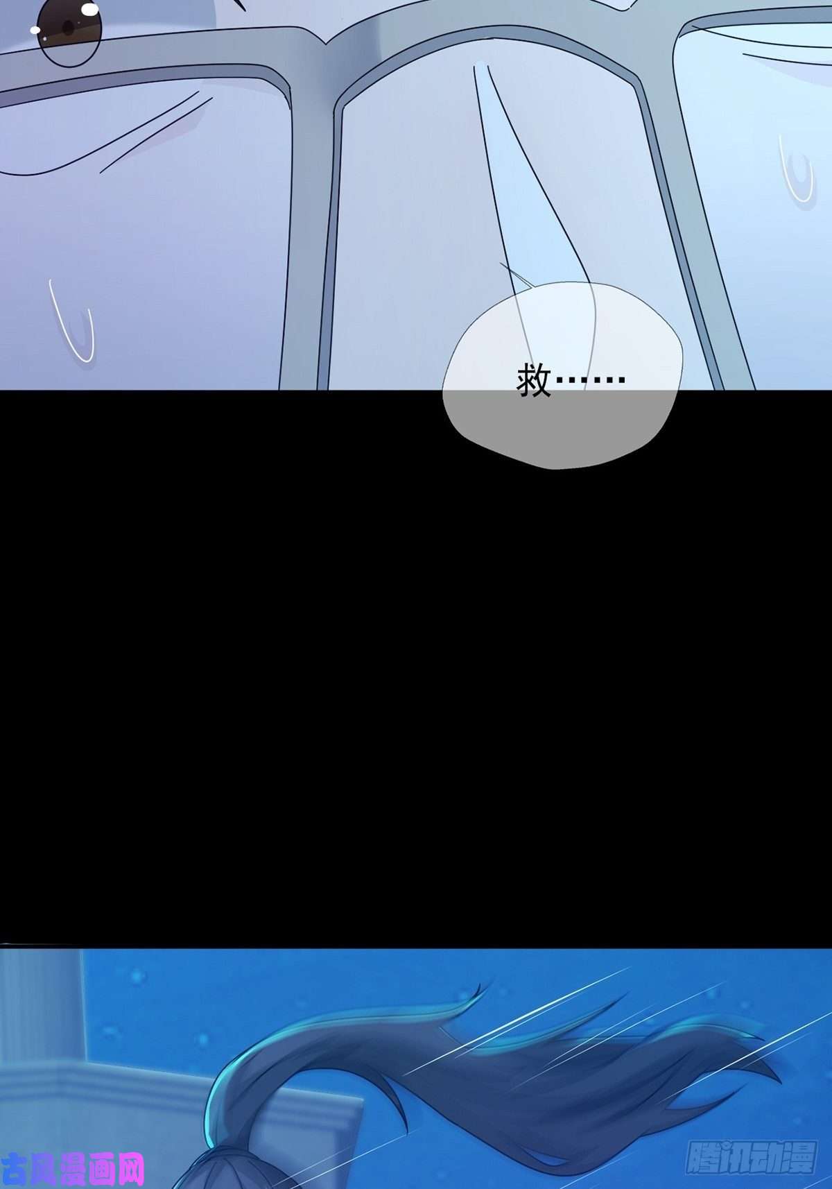 末日乐园0055 逃