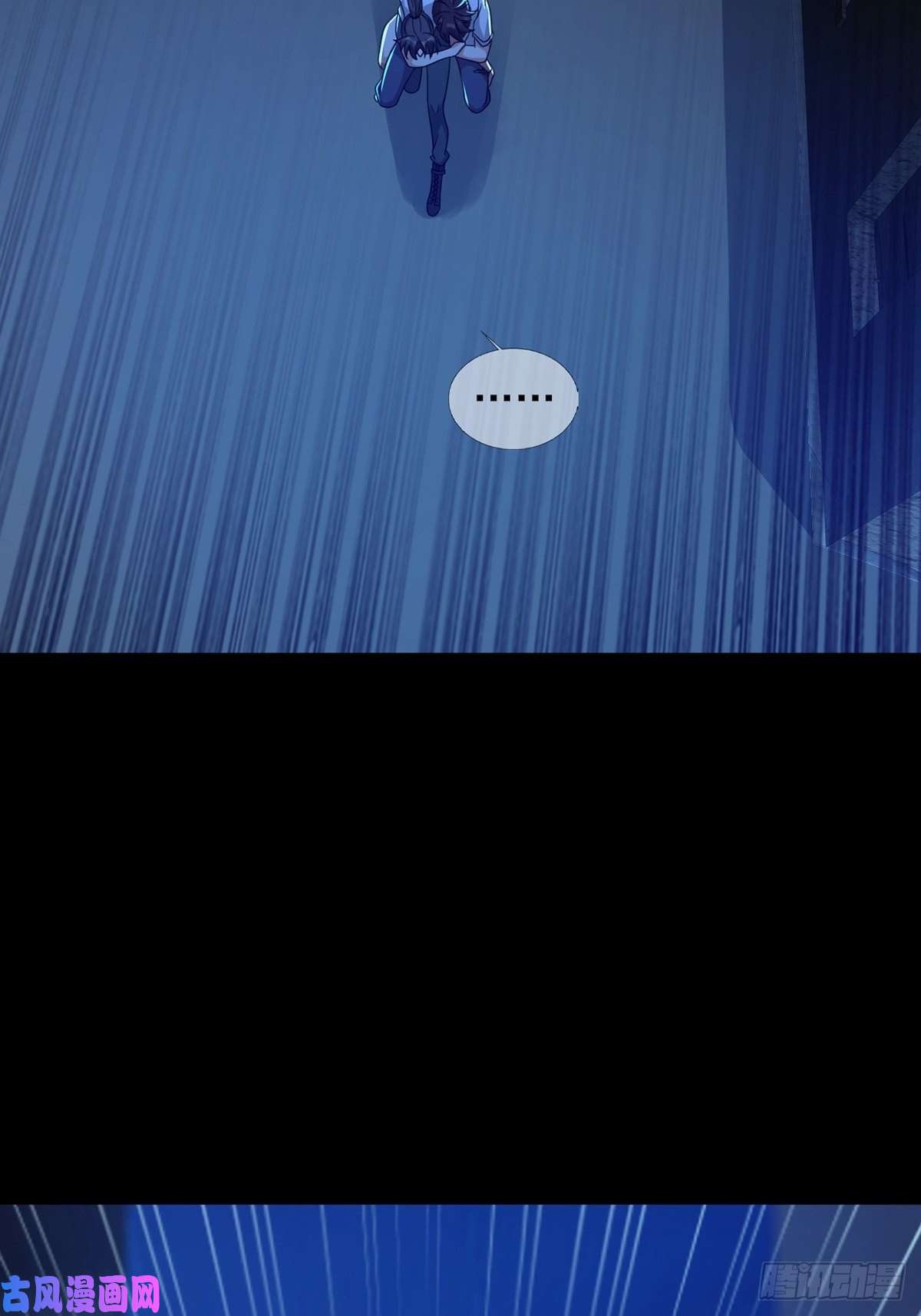 末日乐园0055 逃