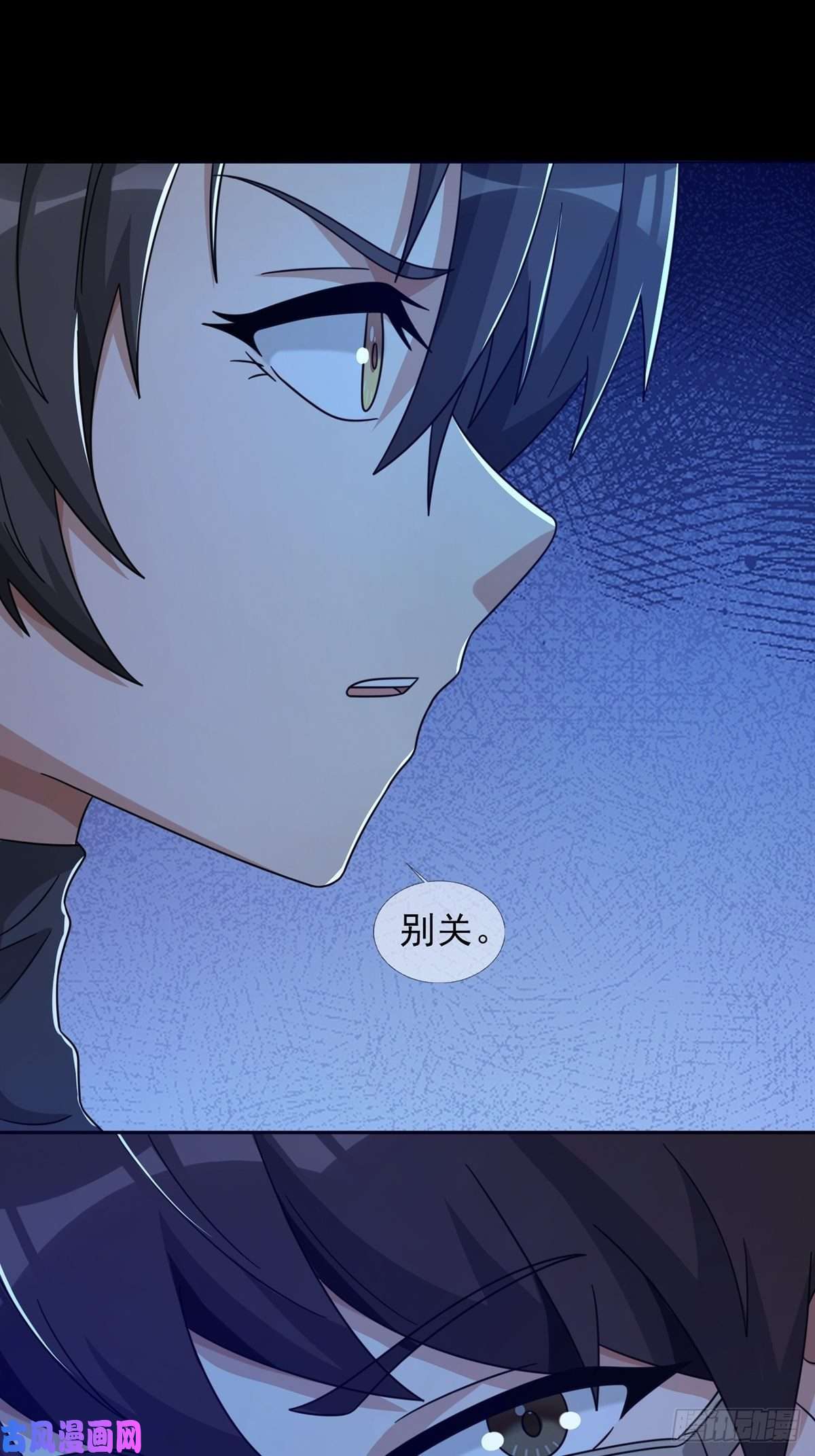 末日乐园0055 逃