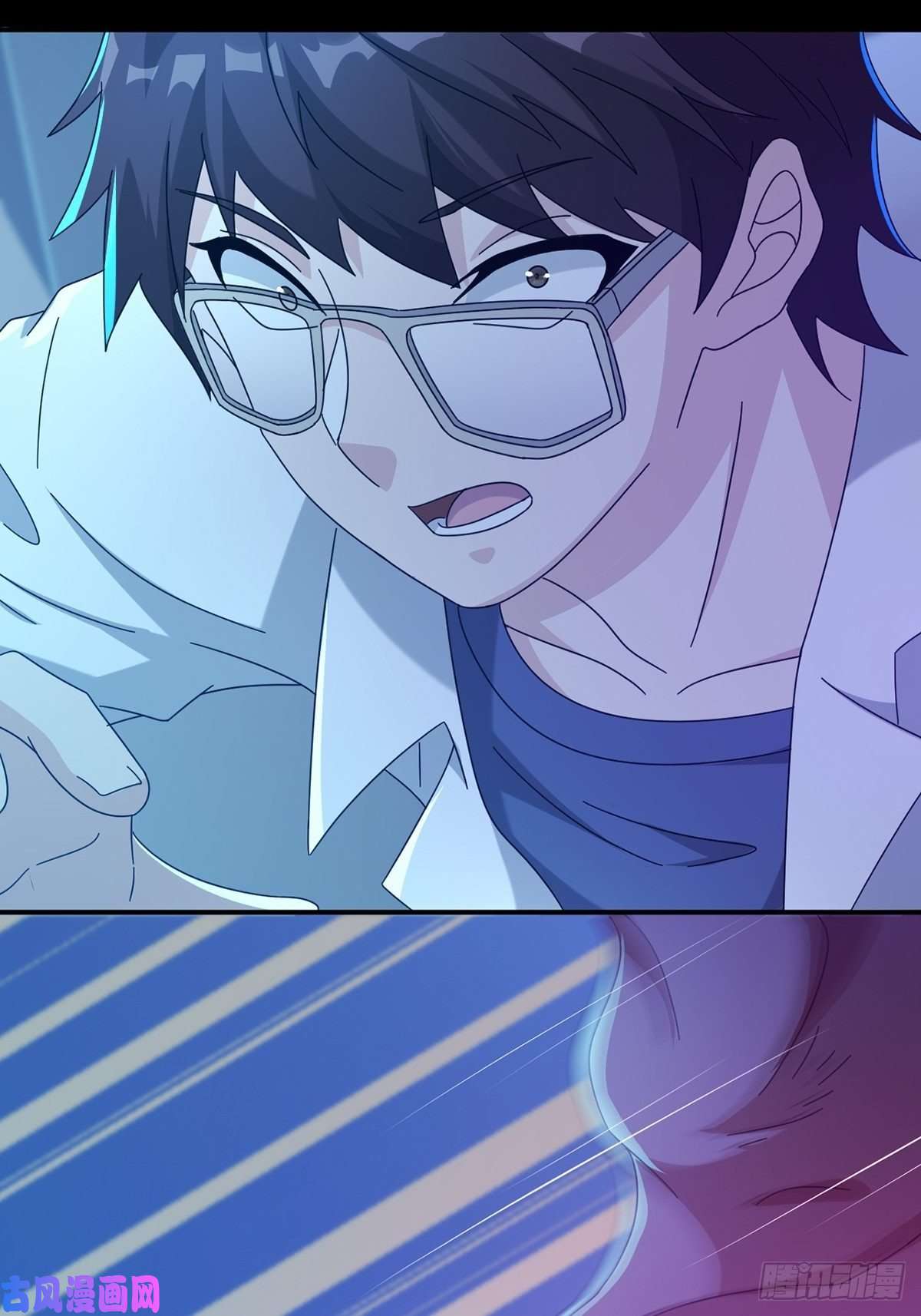 末日乐园0055 逃