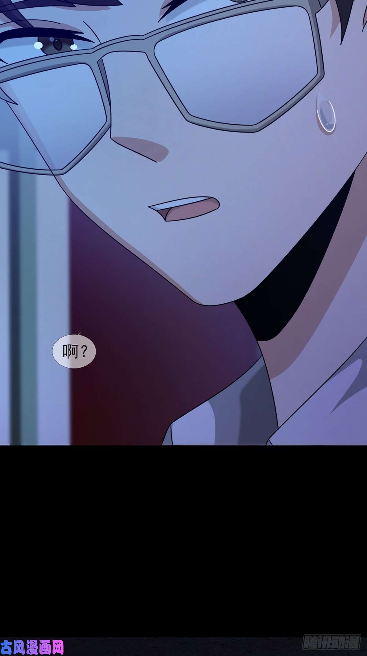 末日乐园0055 逃