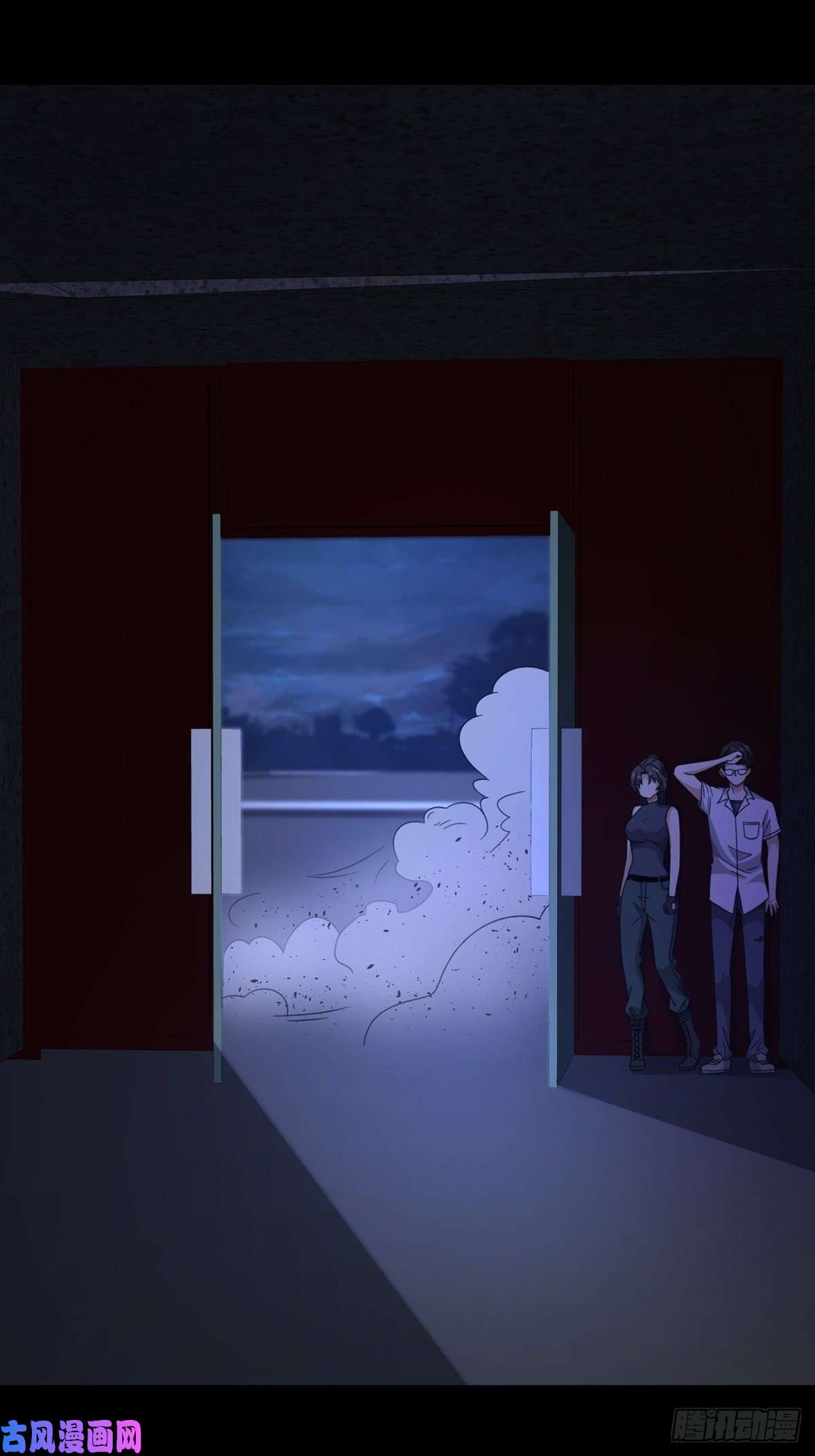 末日乐园0055 逃