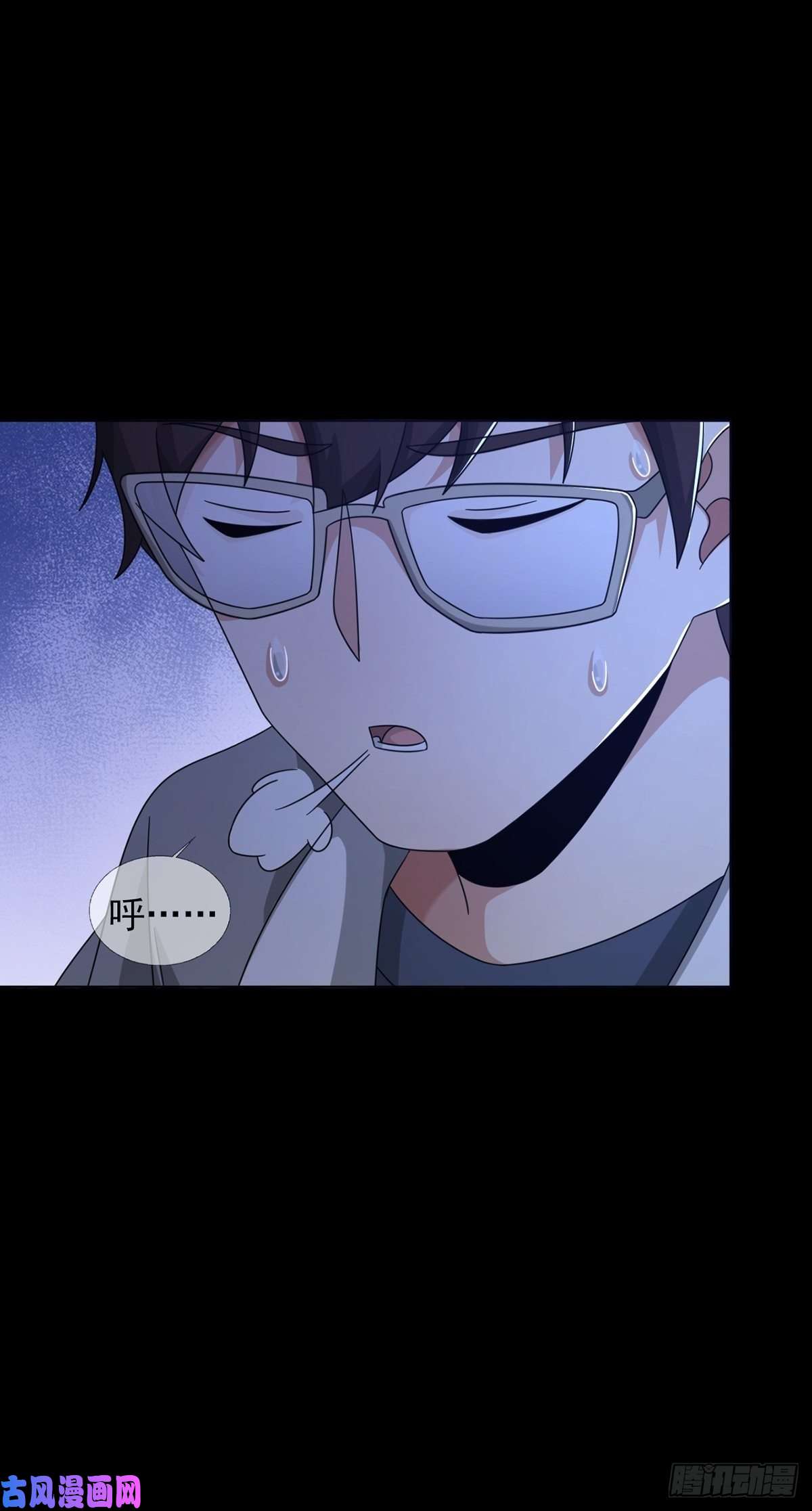 末日乐园0055 逃