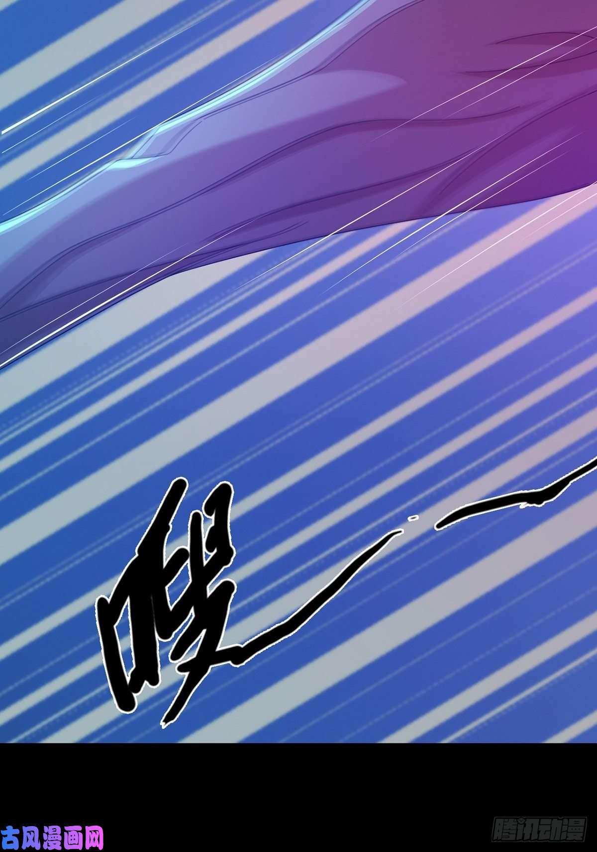 末日乐园0055 逃