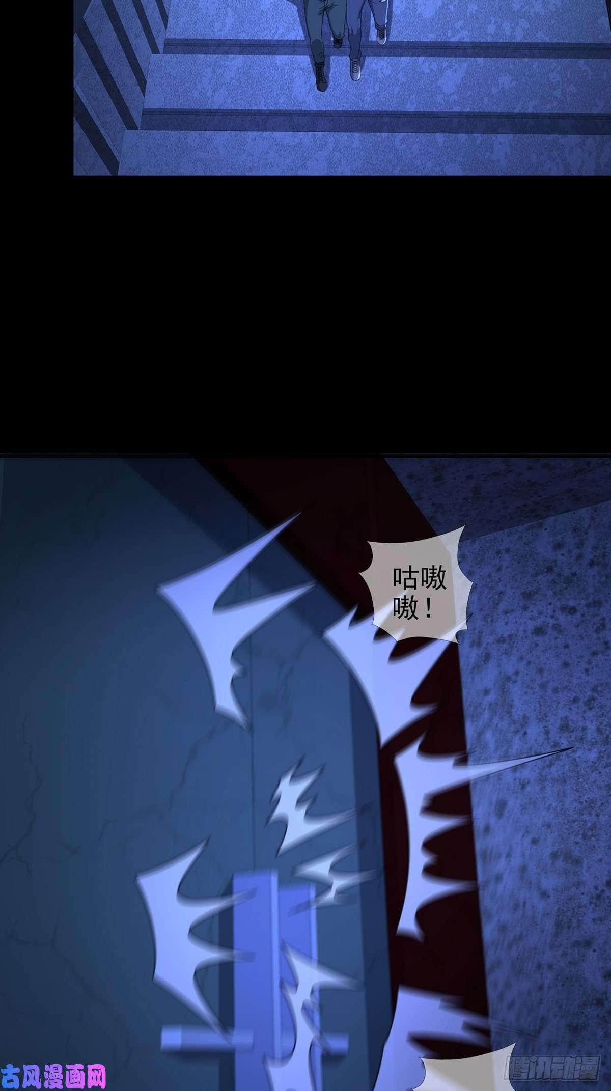 末日乐园0055 逃