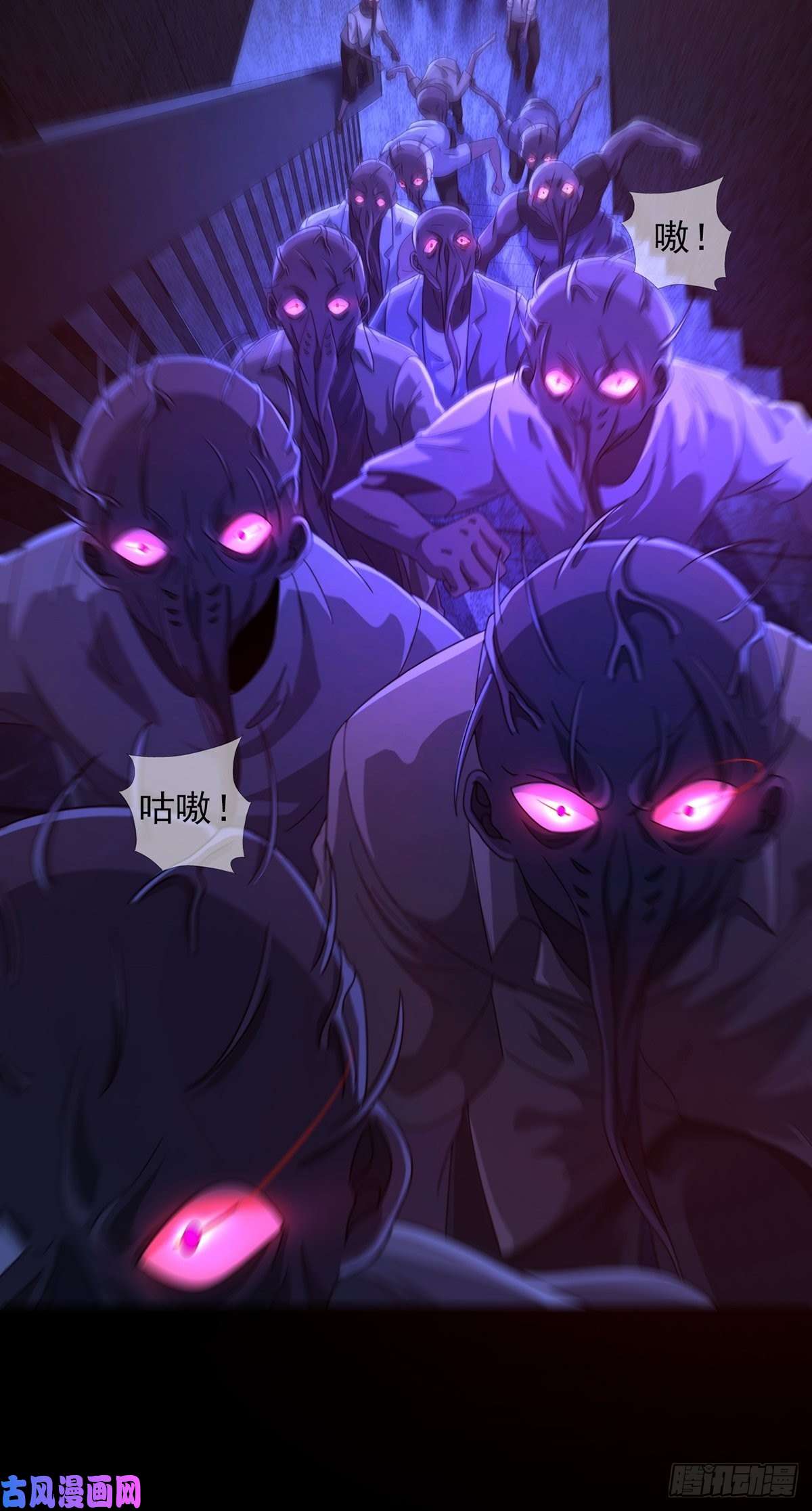 末日乐园0055 逃