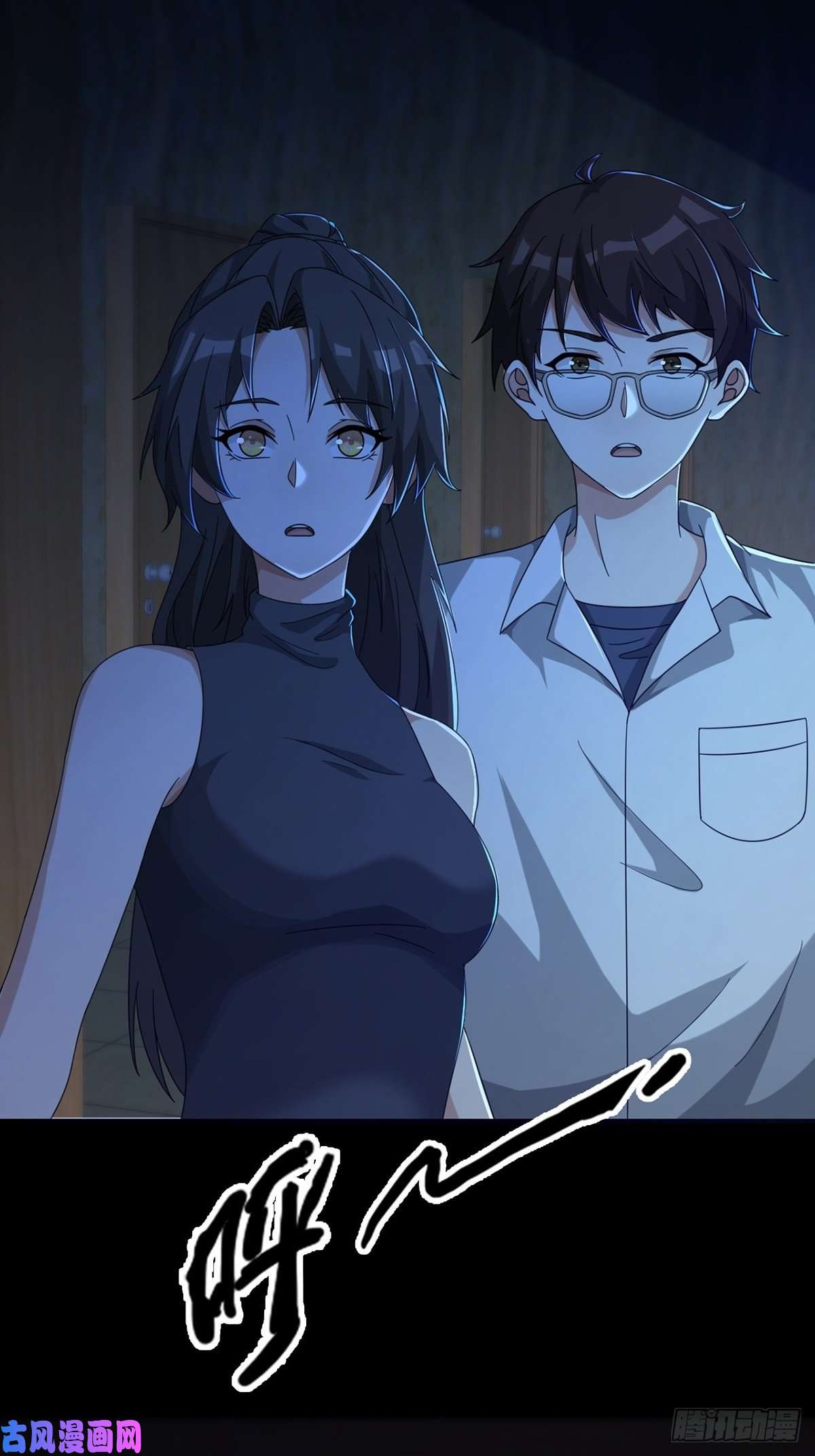 末日乐园0055 逃