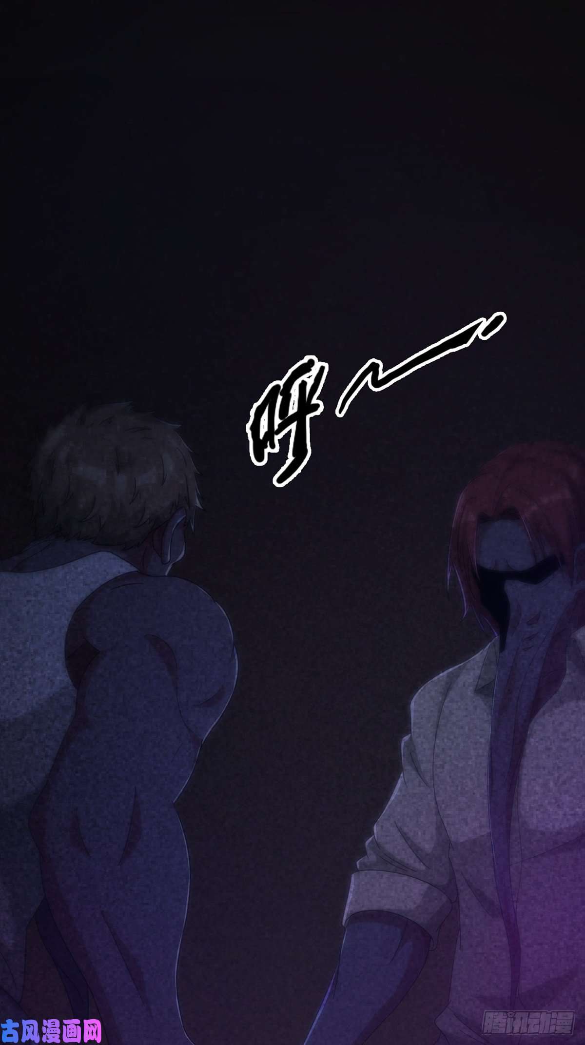 末日乐园0055 逃