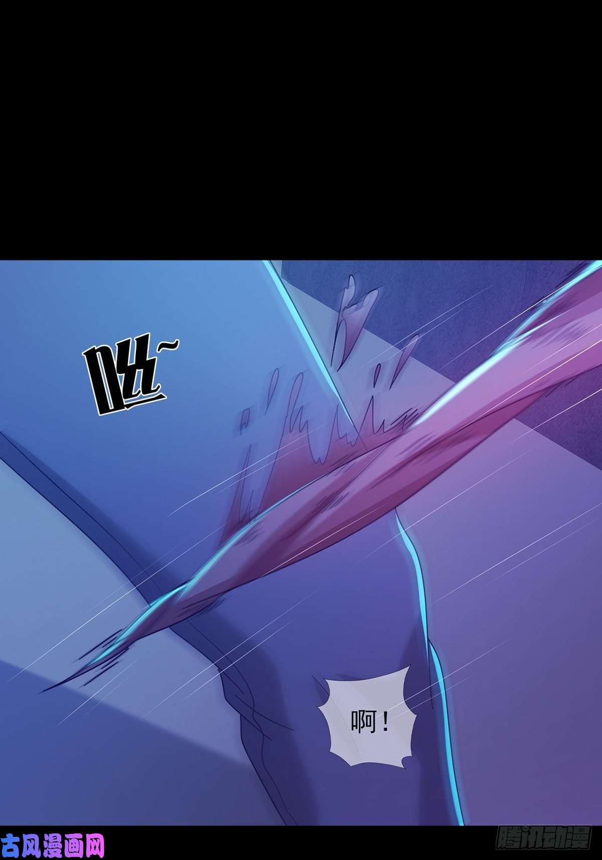 末日乐园0055 逃