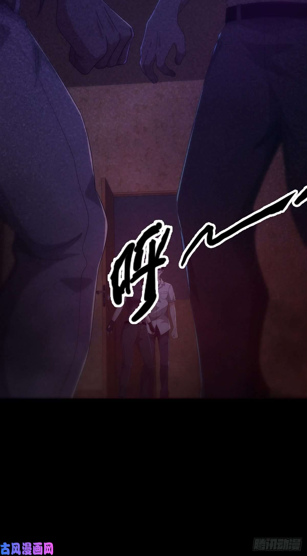 末日乐园0055 逃