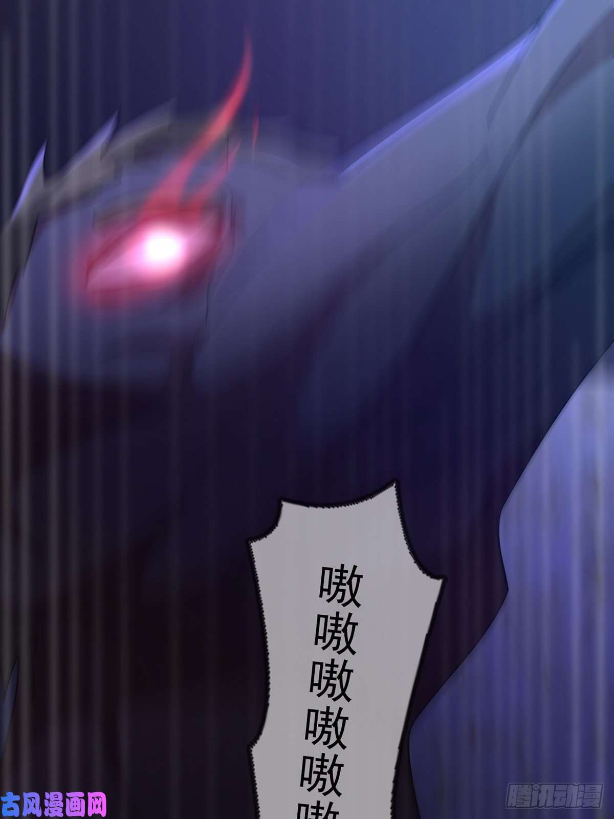 末日乐园0055 皮格马利翁项圈