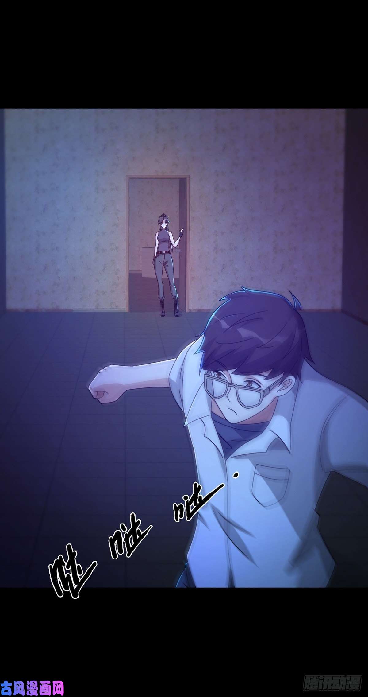 末日乐园0055 皮格马利翁项圈