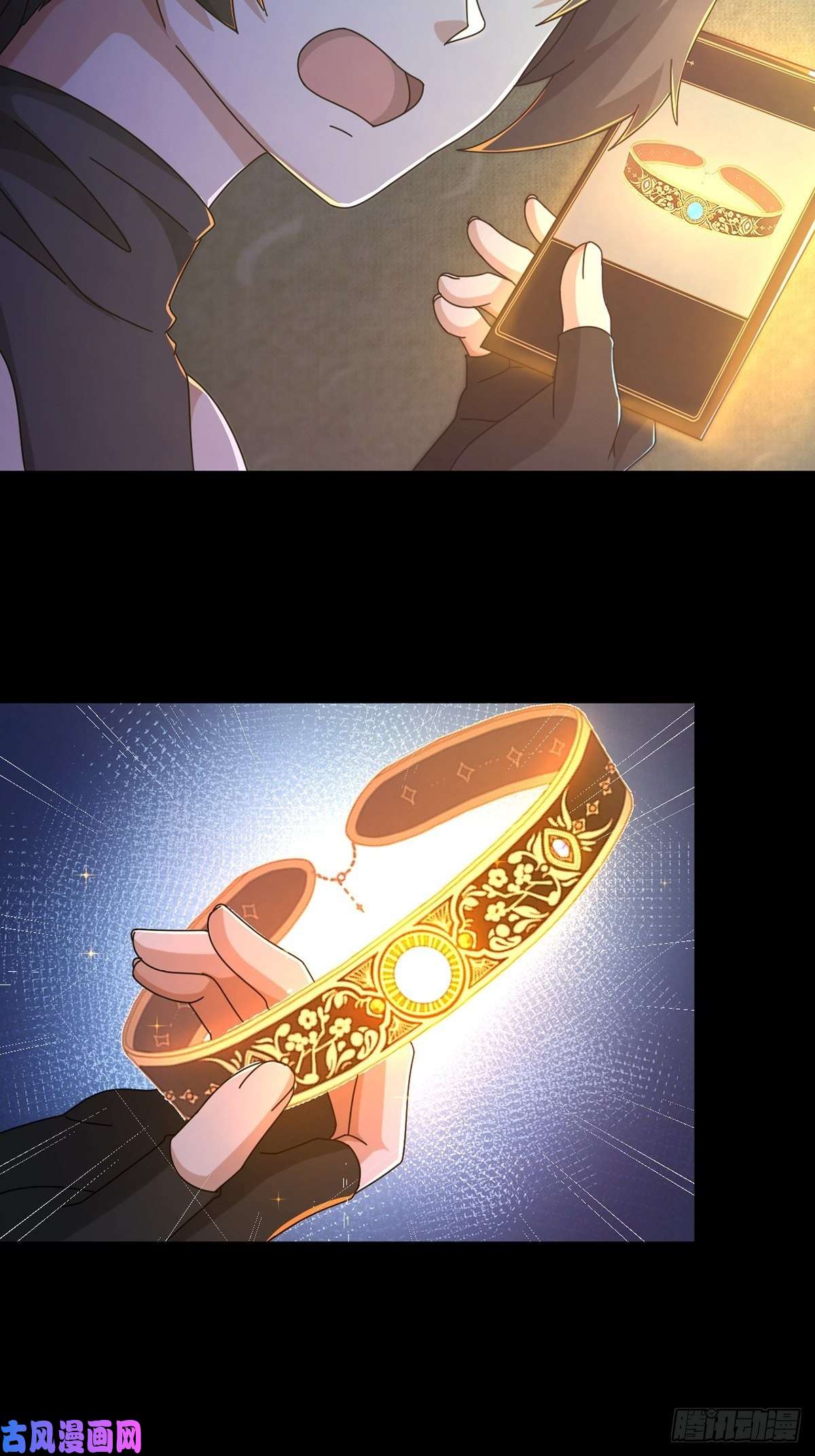 末日乐园0055 皮格马利翁项圈