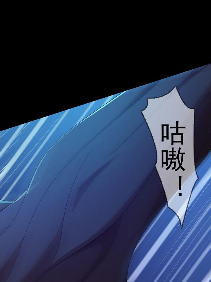 末日乐园53 0053 狩猎场